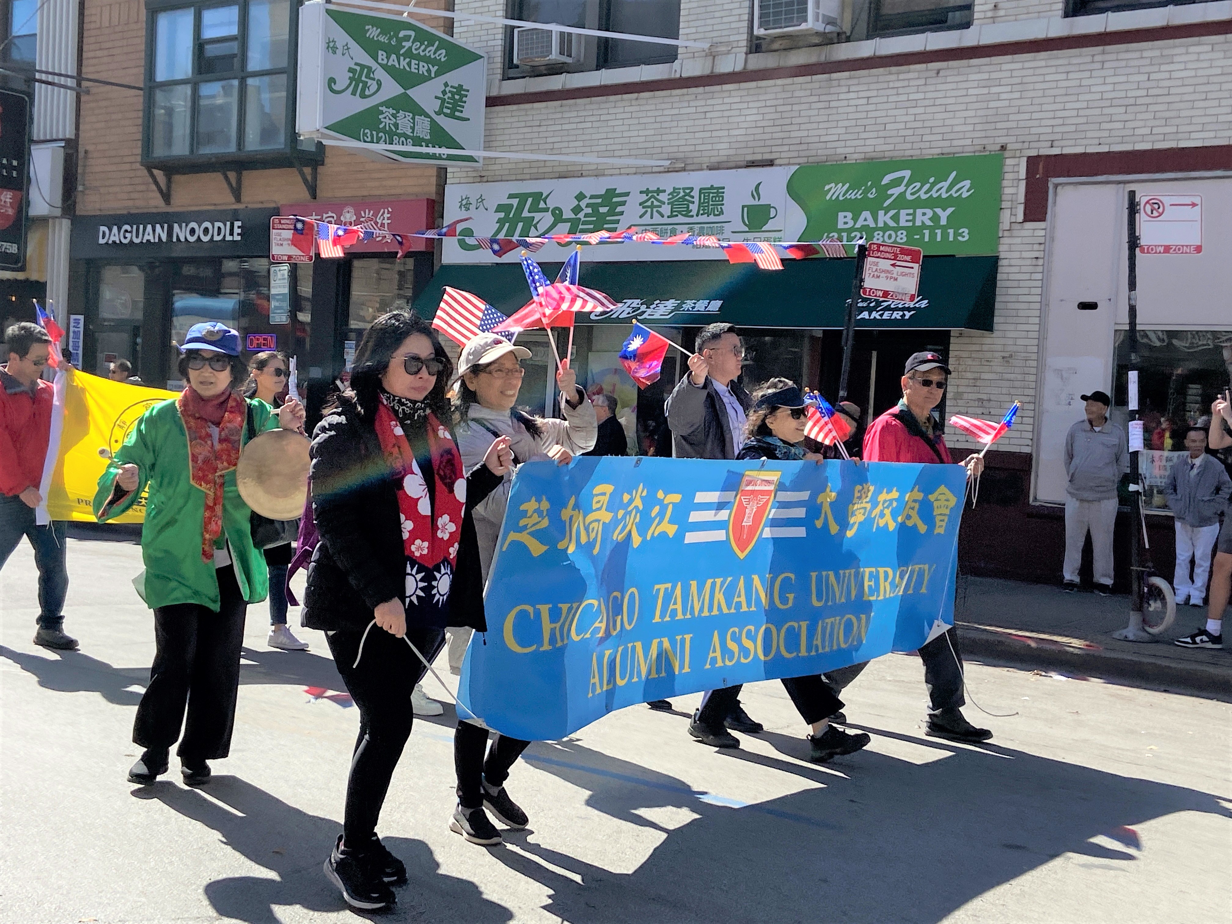 2-3-3_芝加哥校友会庆祝双十国庆