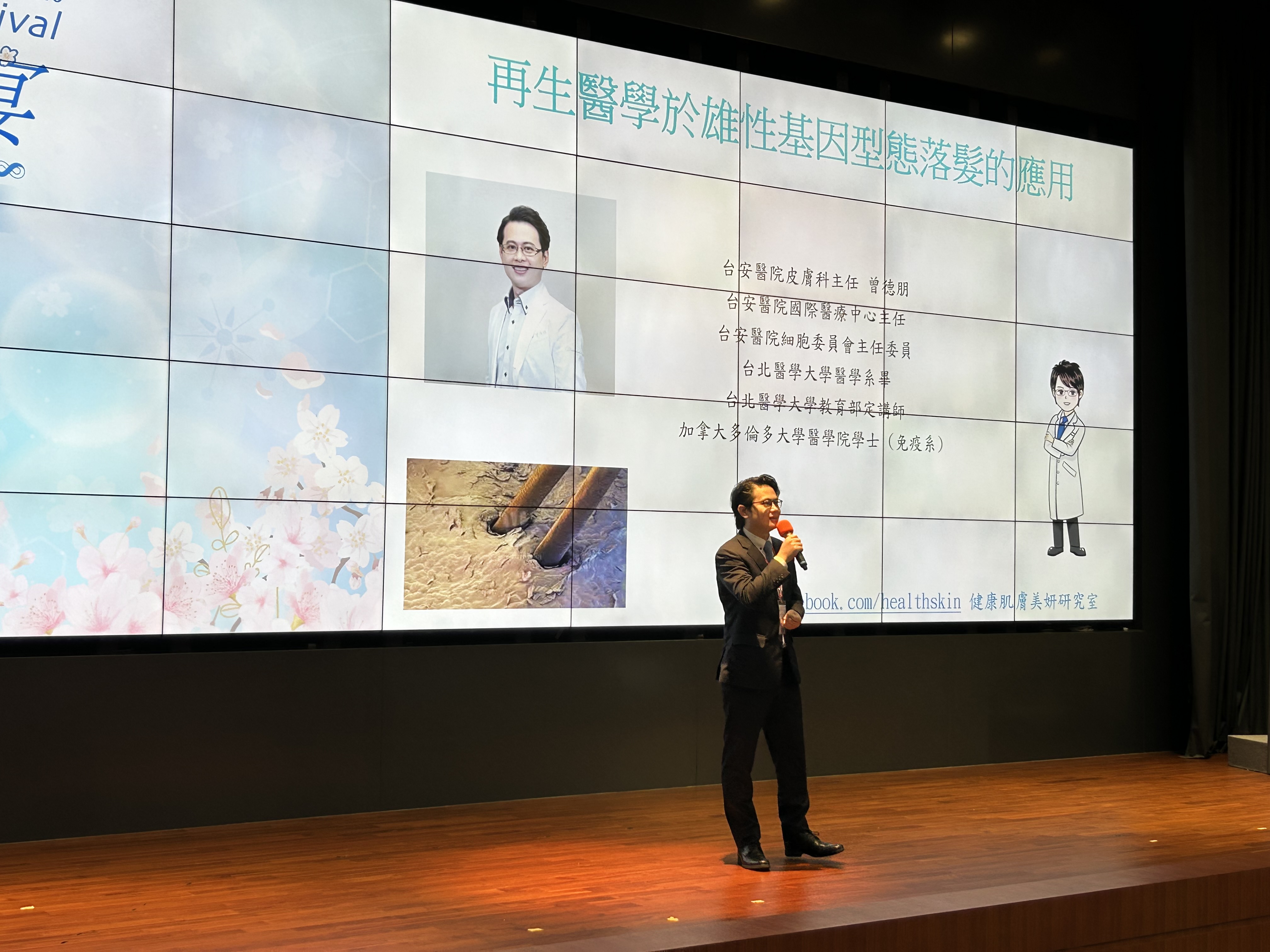 这是一张图片 这是一张图片