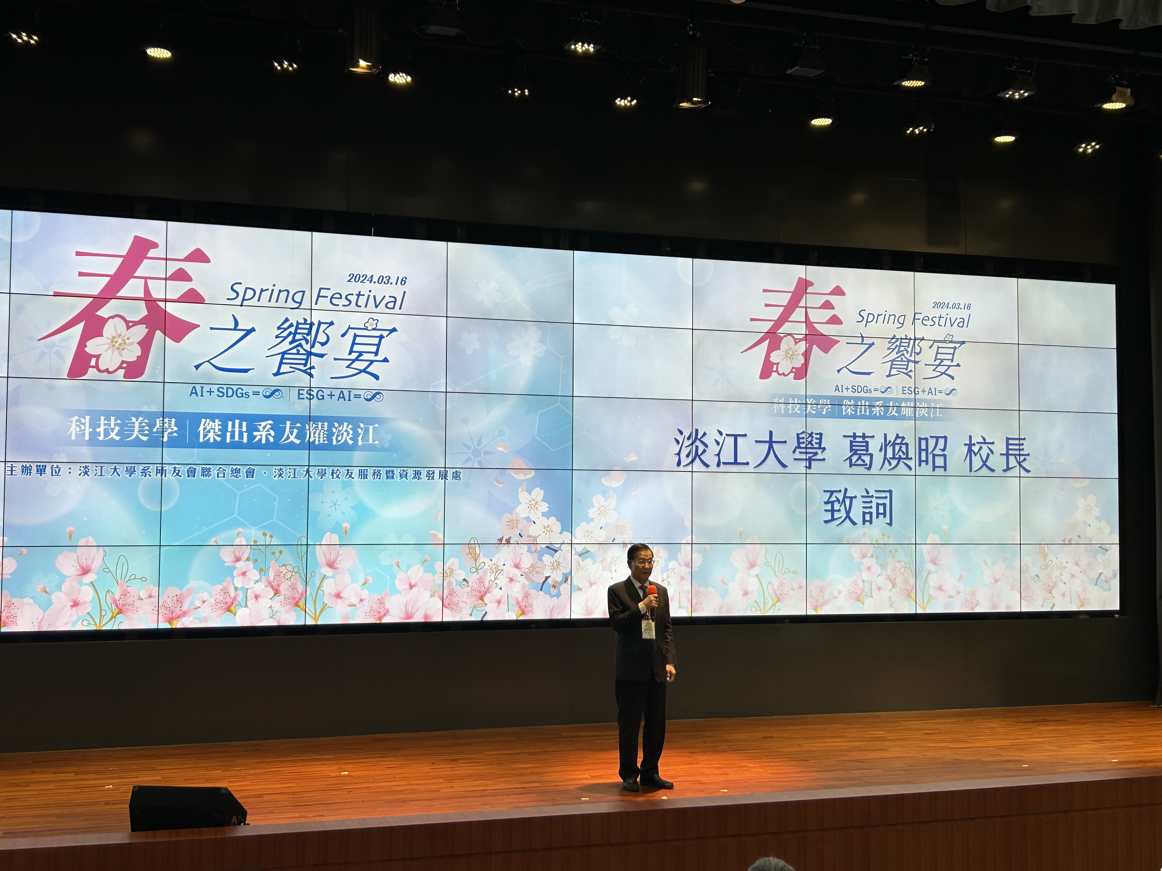 这是一张图片 这是一张图片