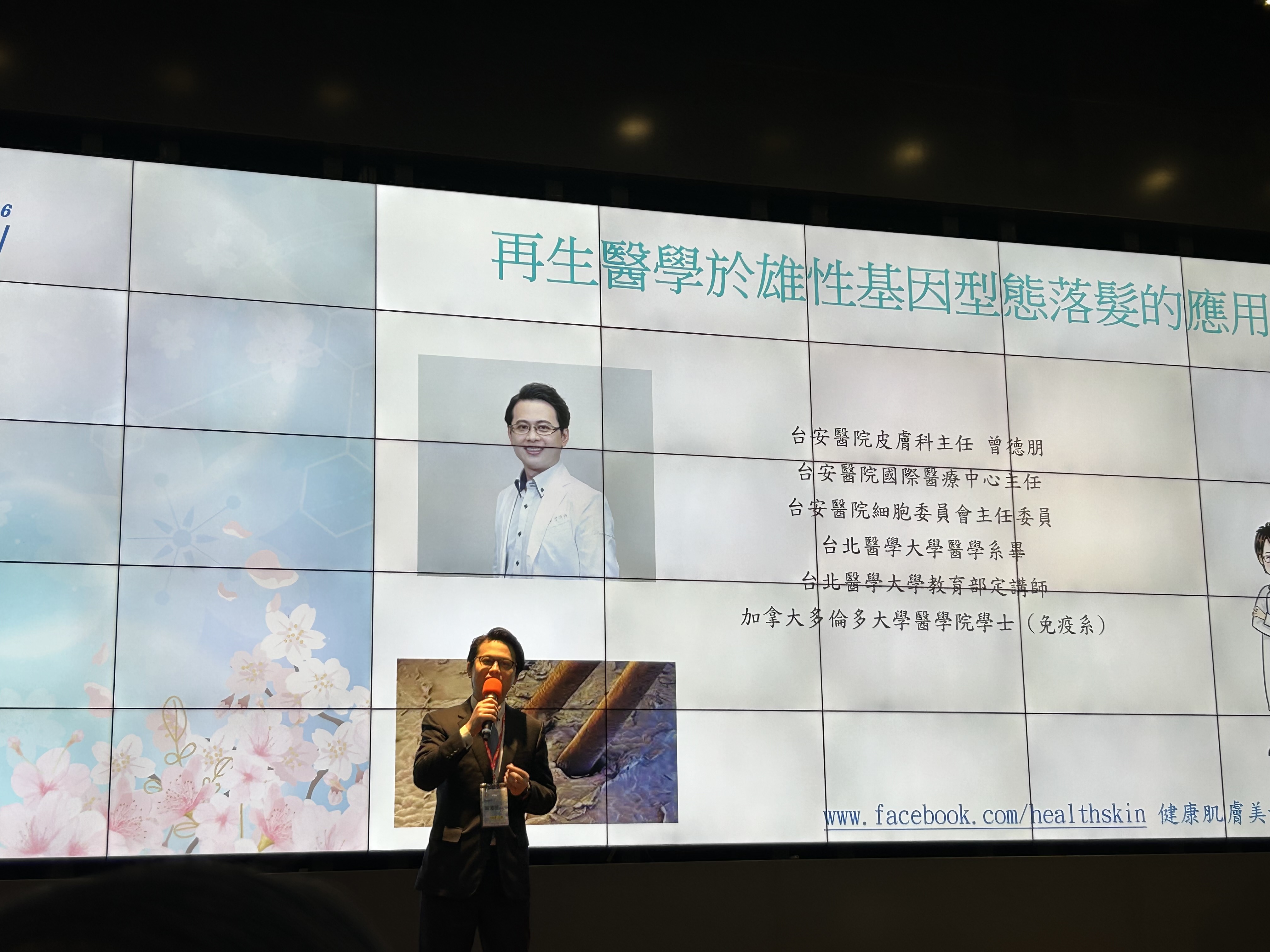 这是一张图片 这是一张图片