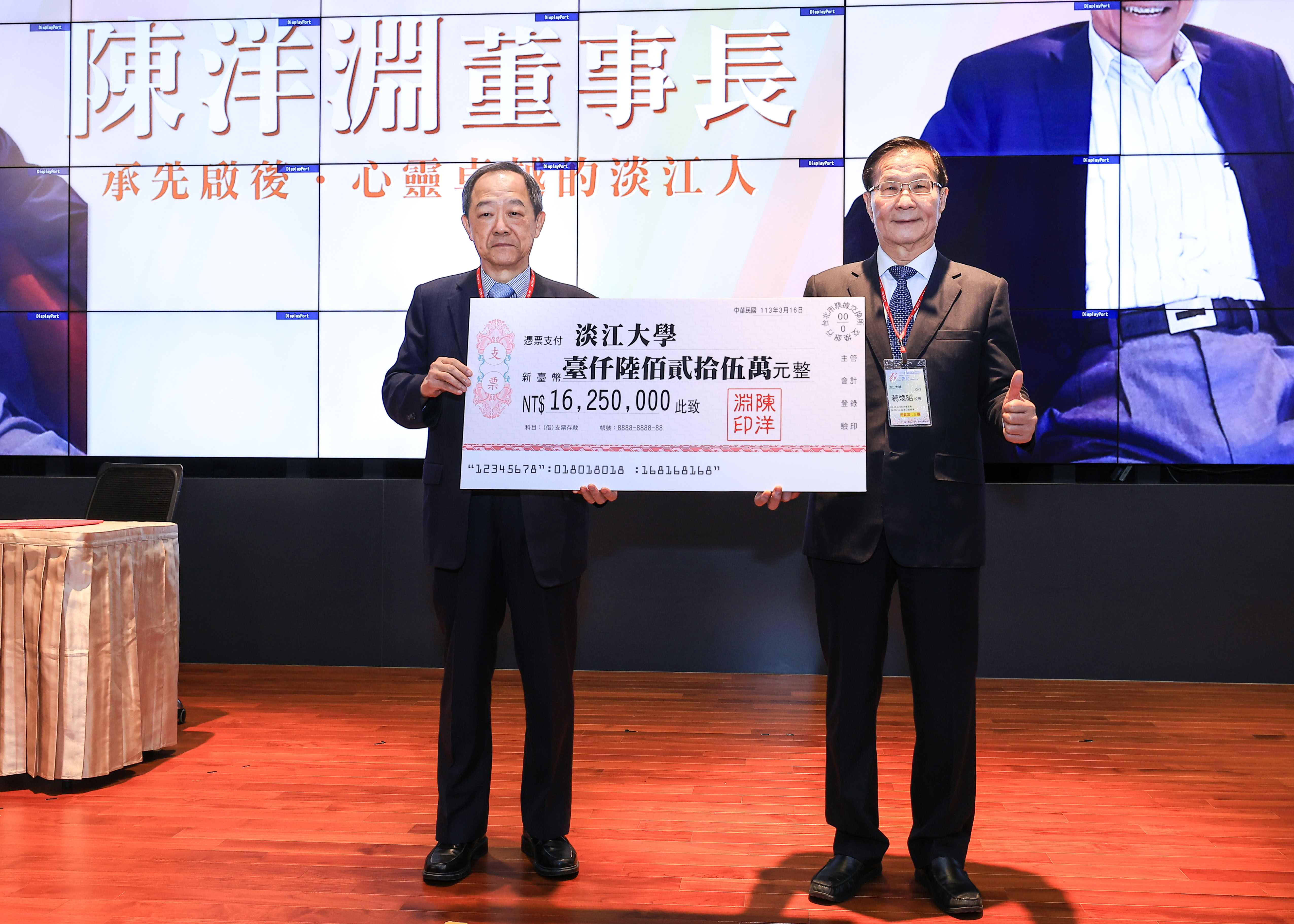 这是一张图片 这是一张图片