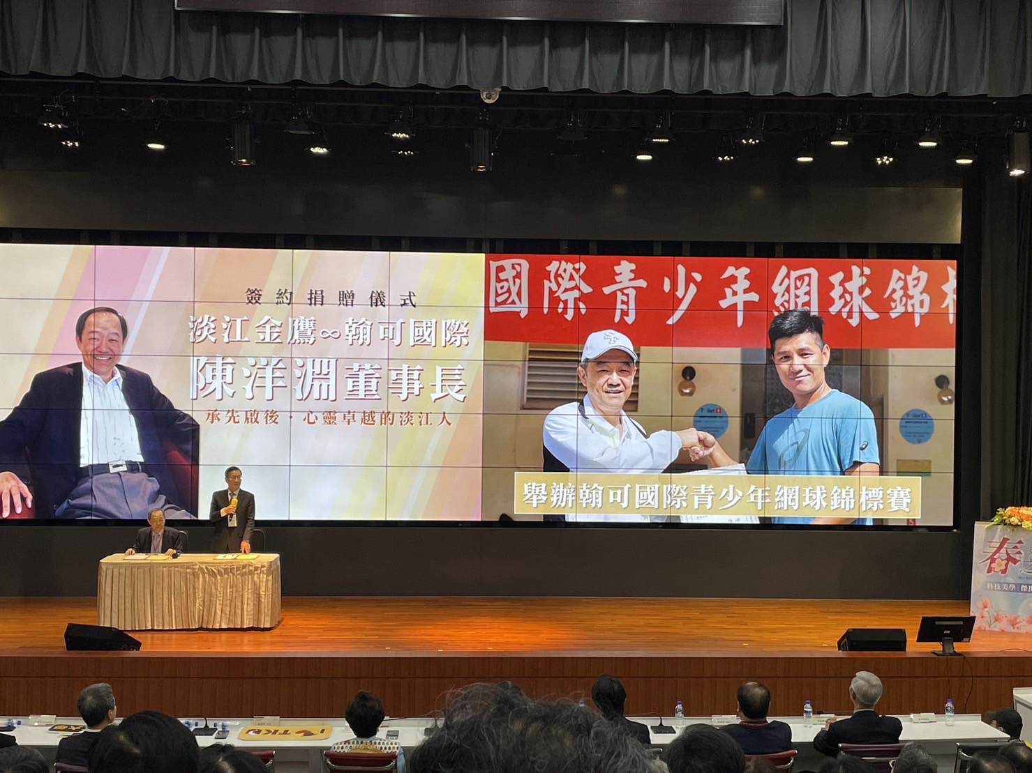 这是一张图片 这是一张图片