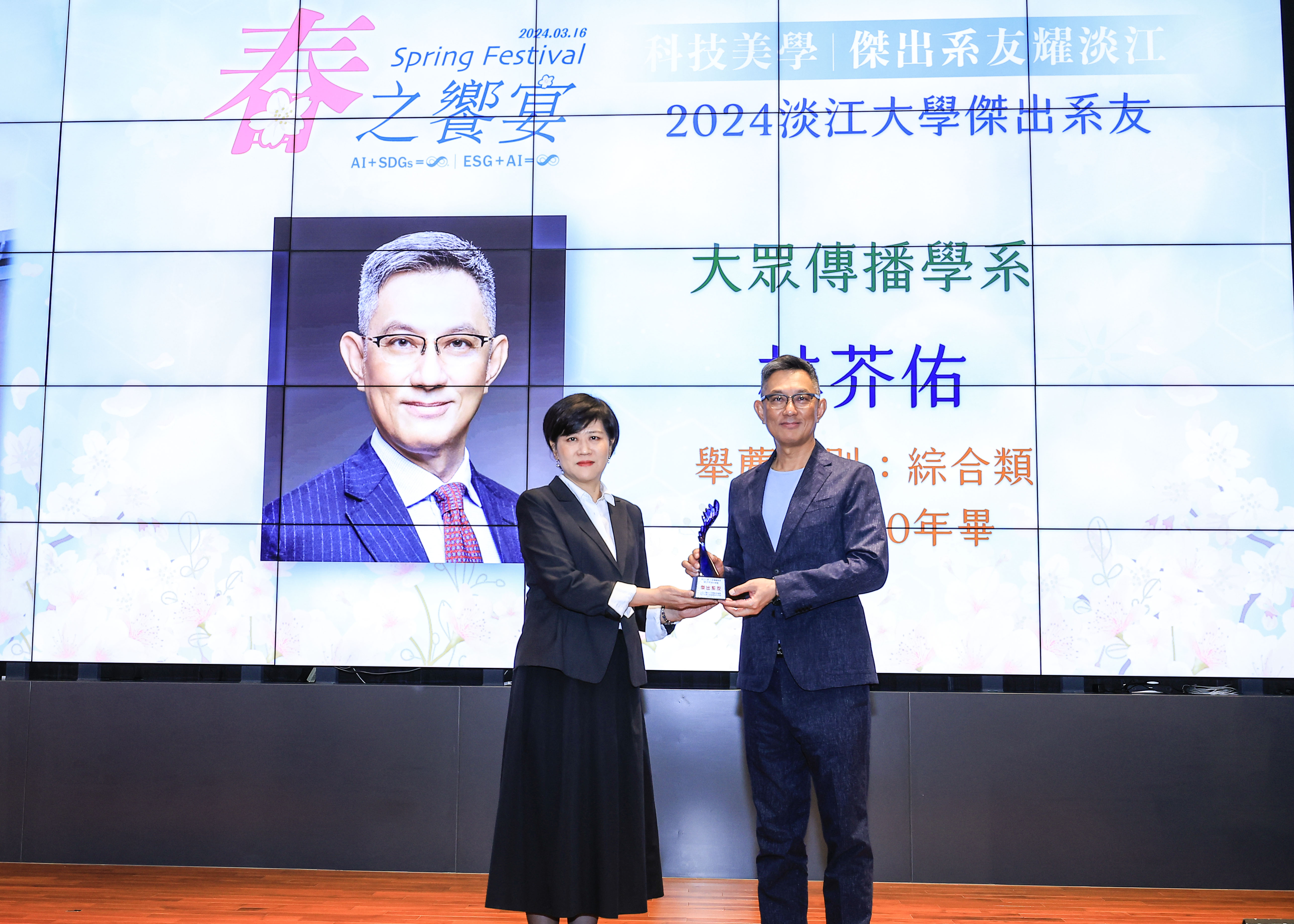 这是一张图片 这是一张图片