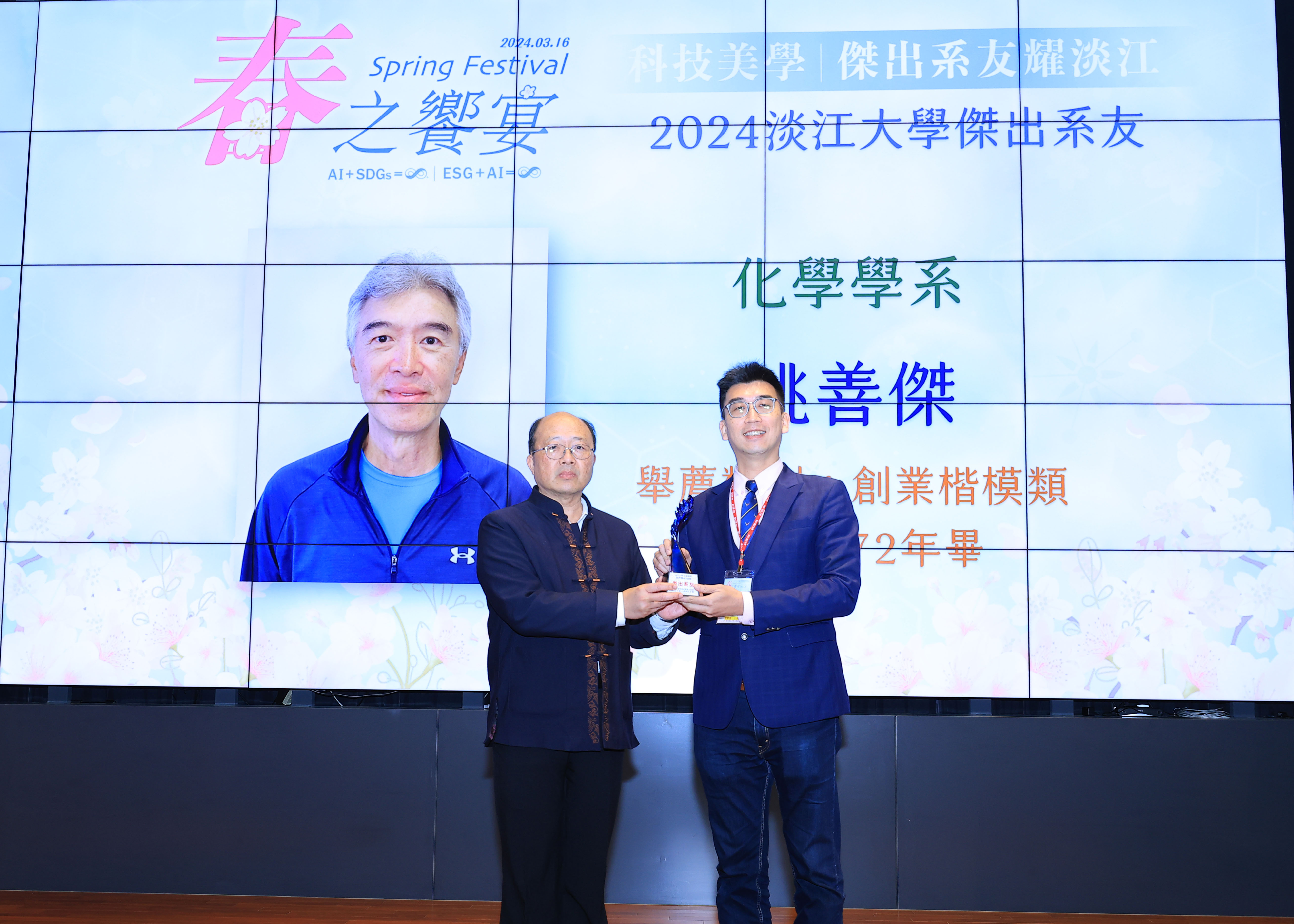 这是一张图片 这是一张图片