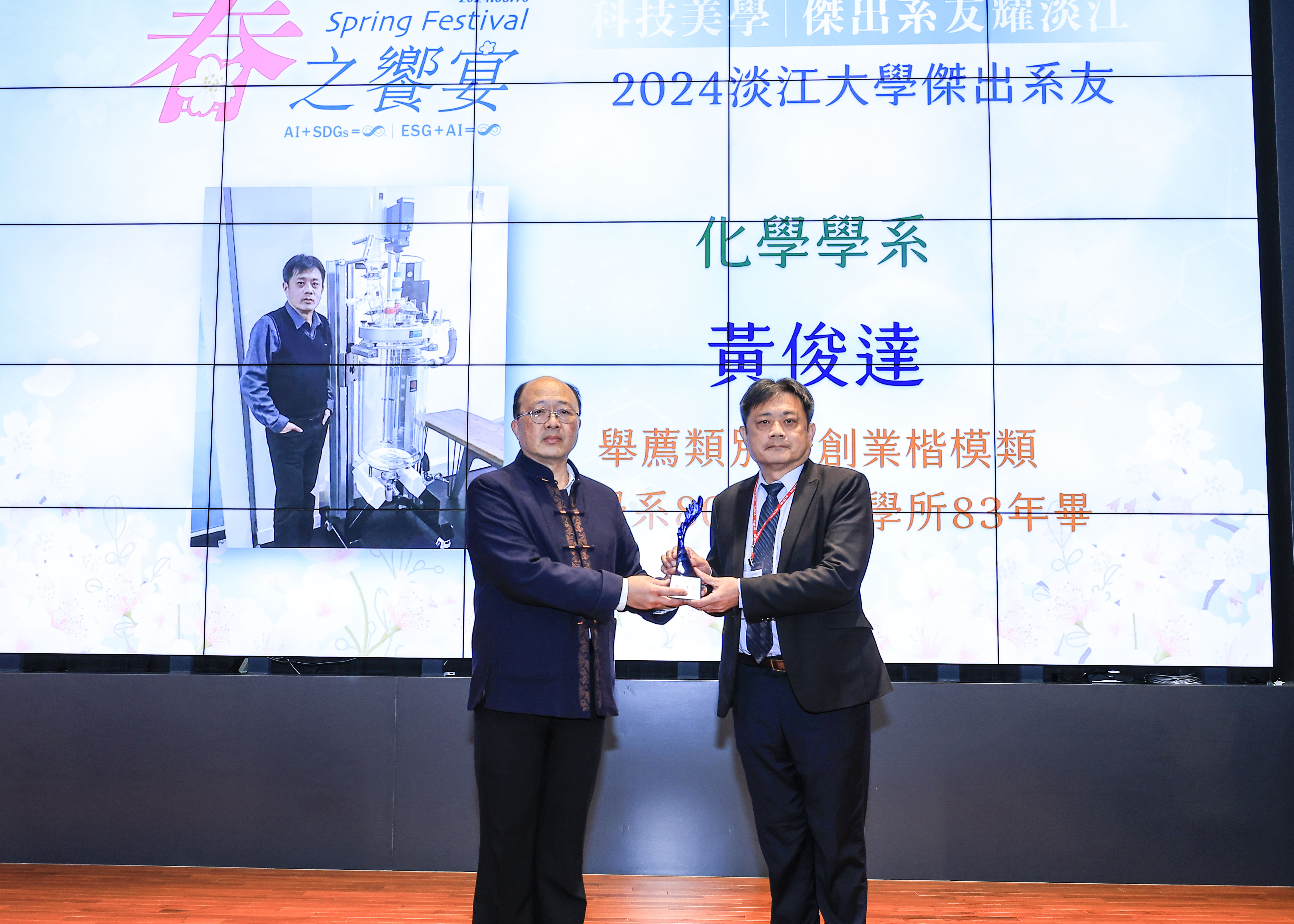 这是一张图片 这是一张图片