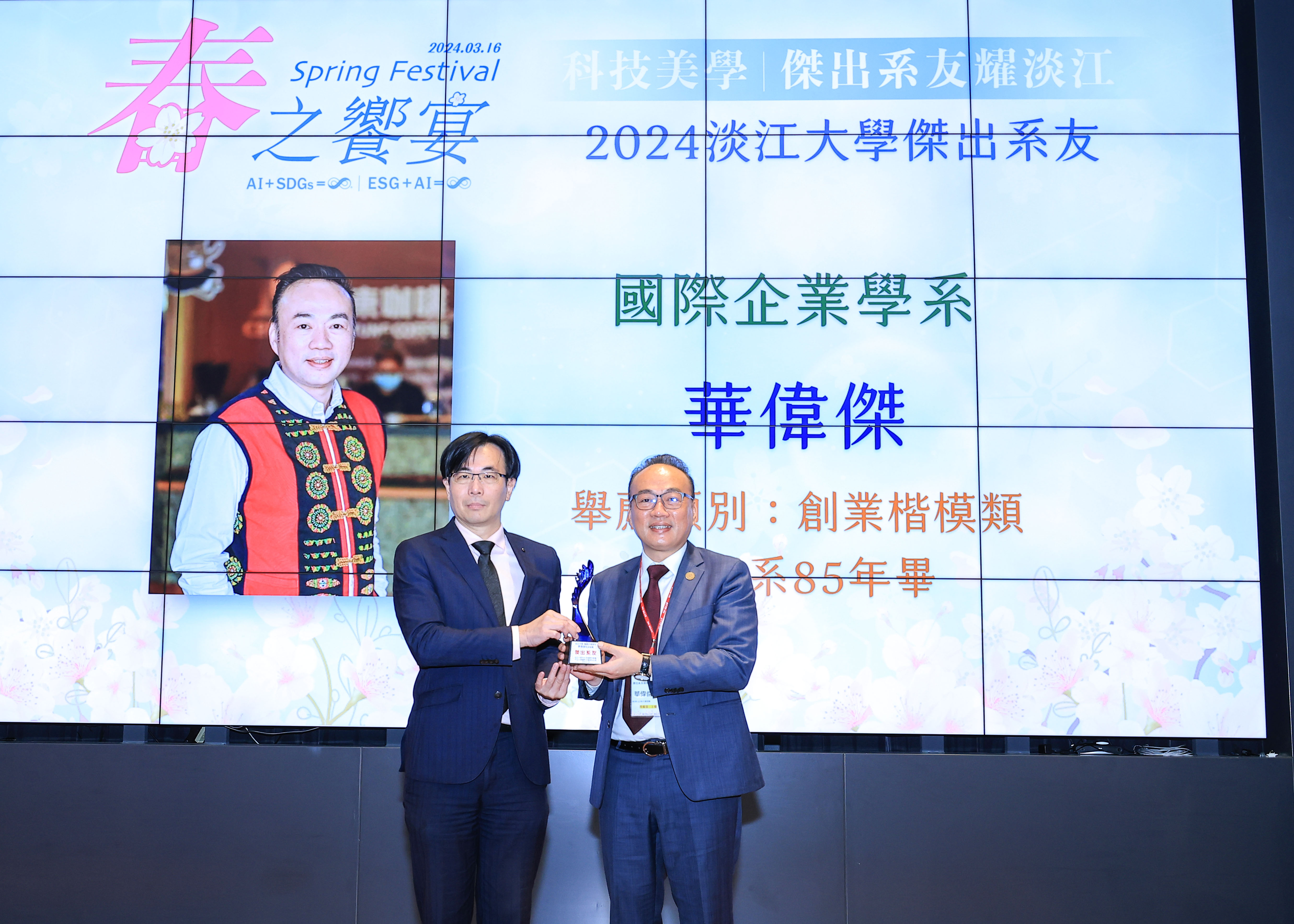 这是一张图片 这是一张图片