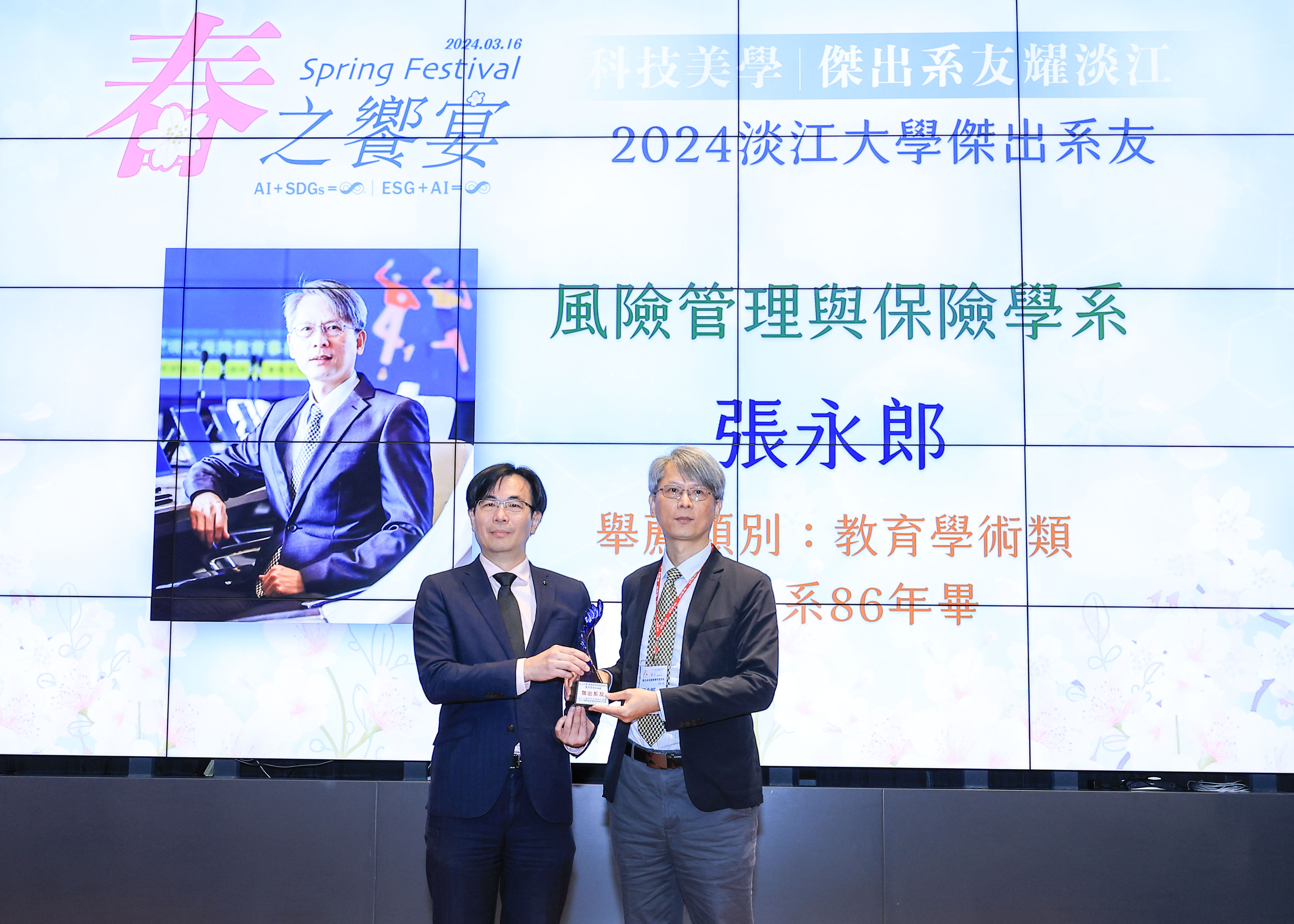 这是一张图片 这是一张图片