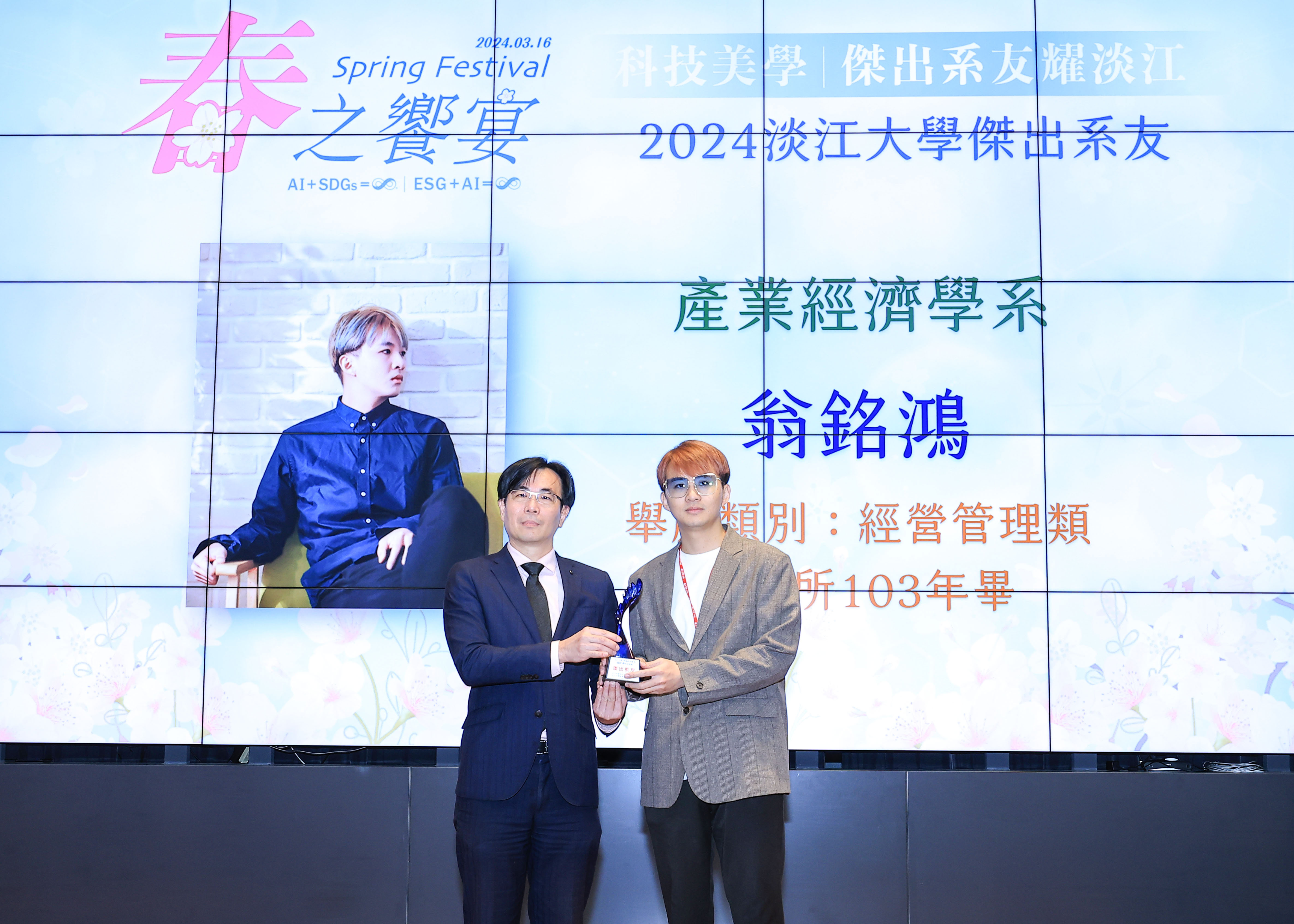 这是一张图片 这是一张图片
