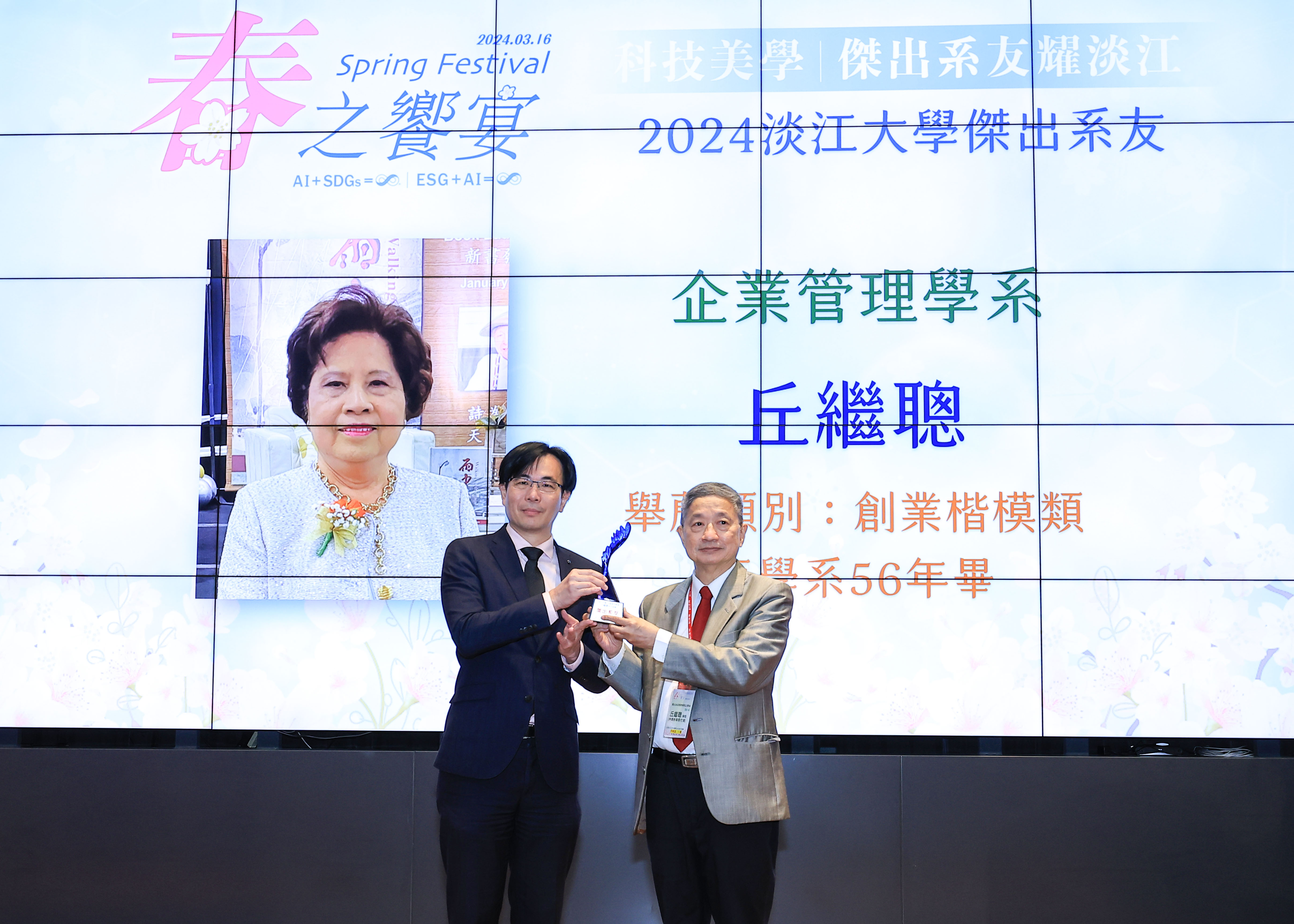 这是一张图片 这是一张图片