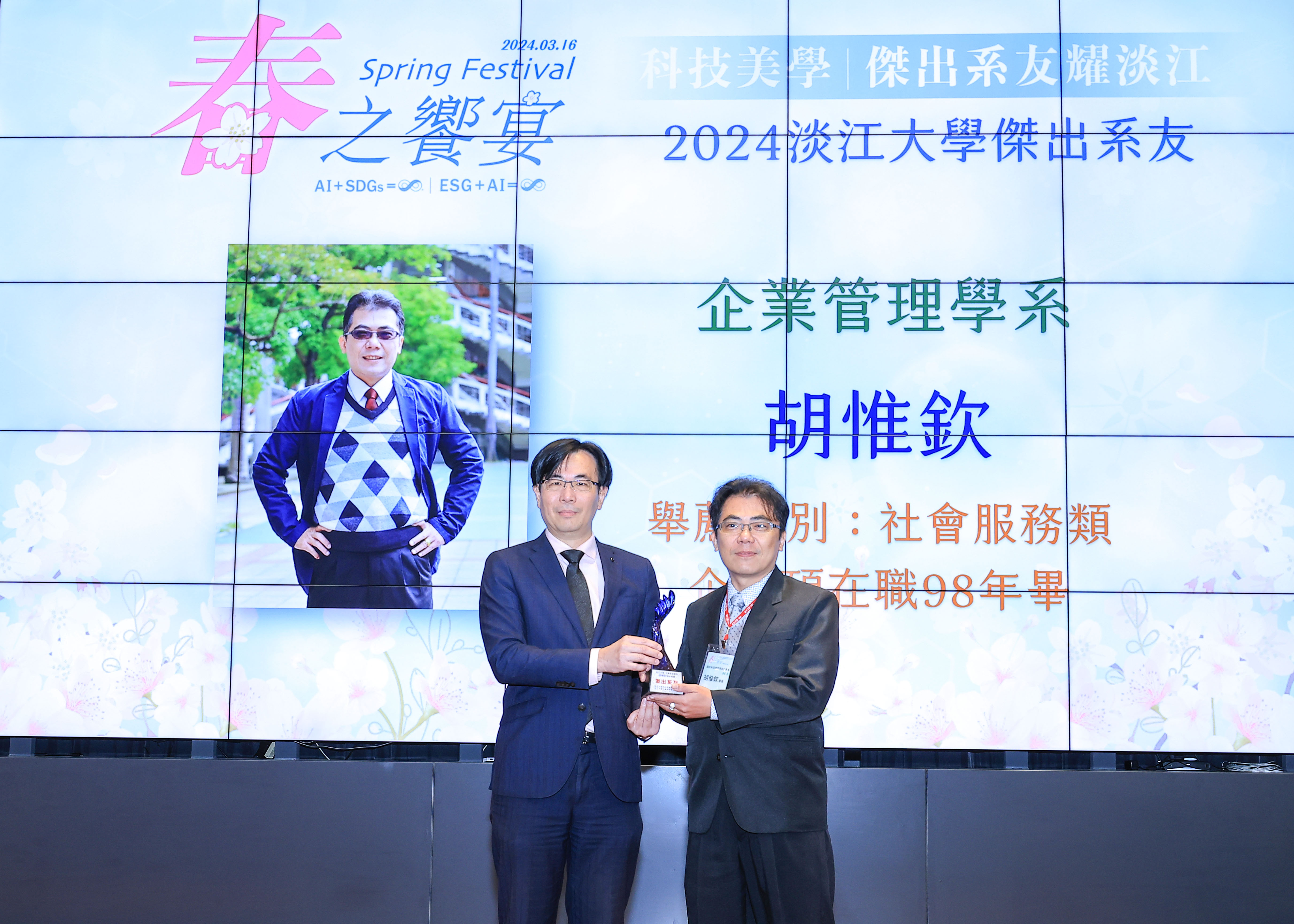 这是一张图片 这是一张图片