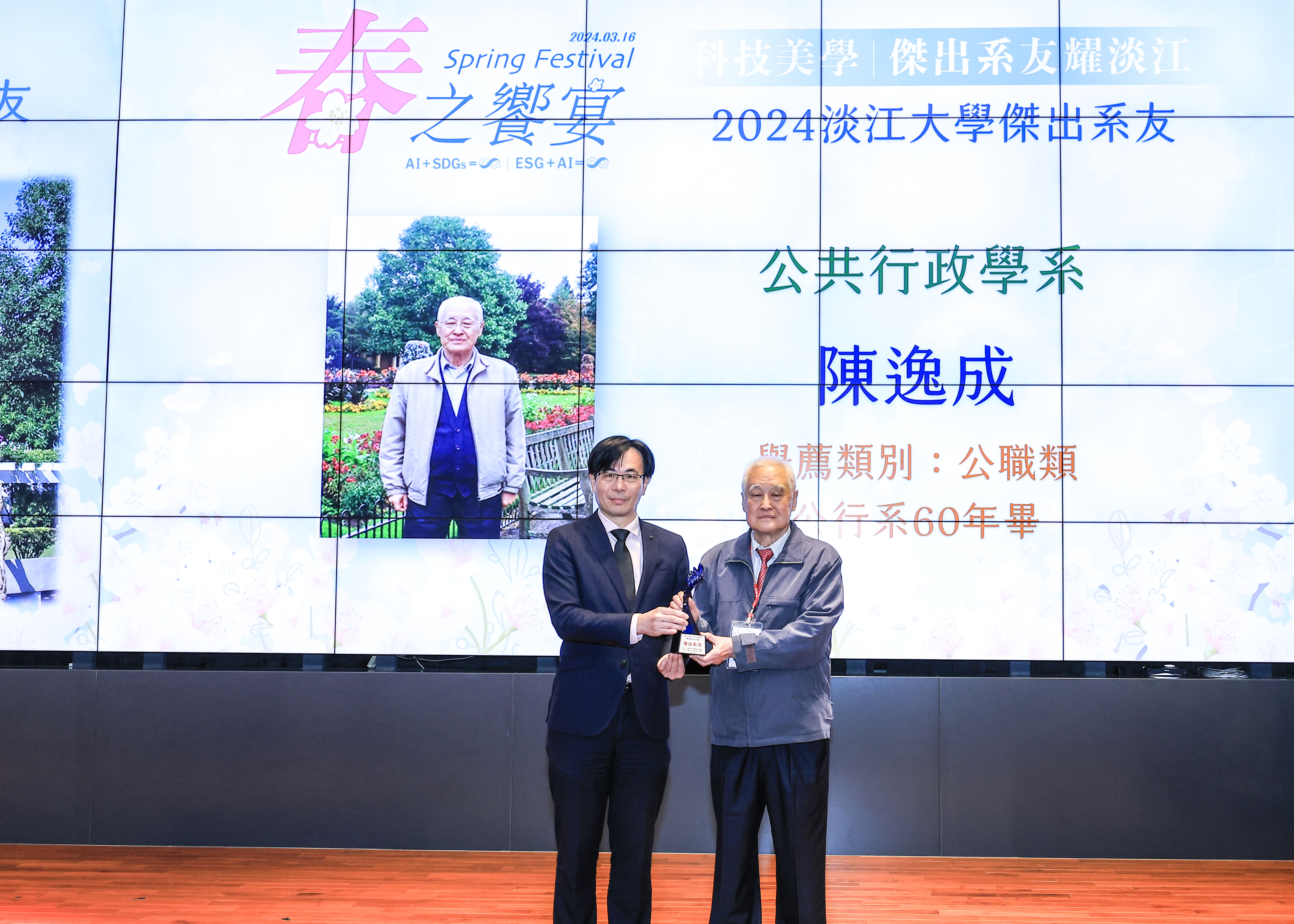 这是一张图片 这是一张图片