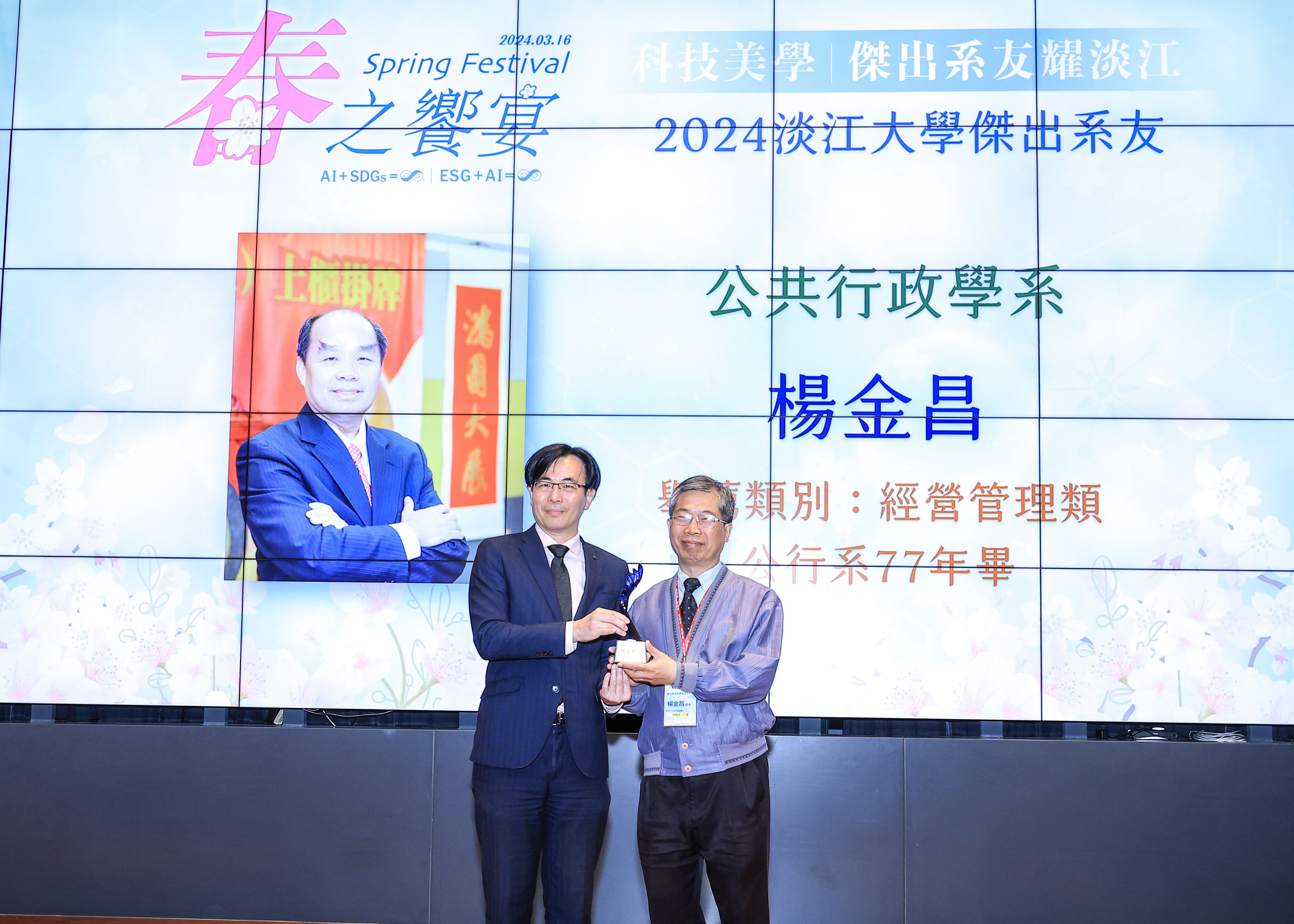 这是一张图片 这是一张图片