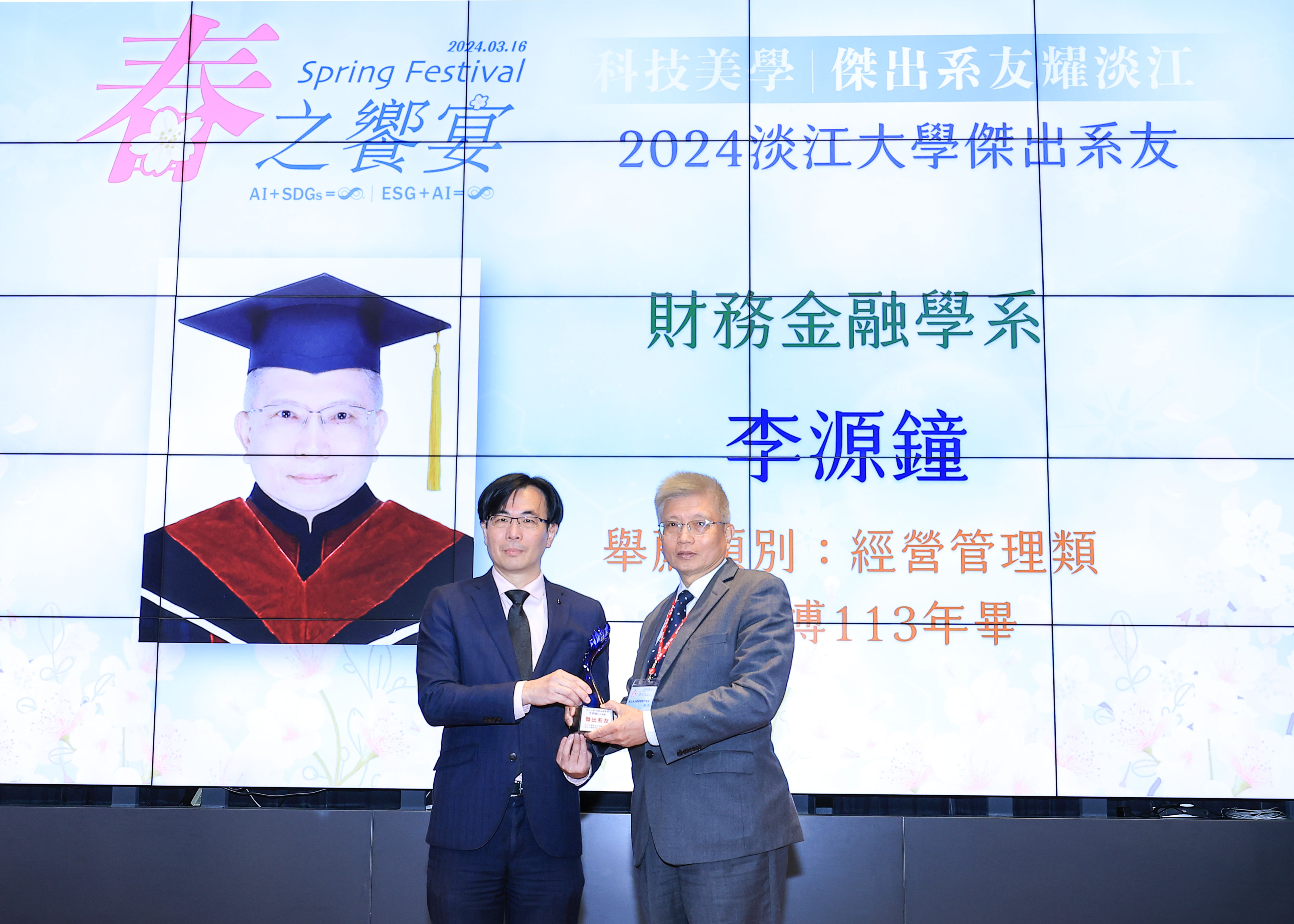 这是一张图片 这是一张图片