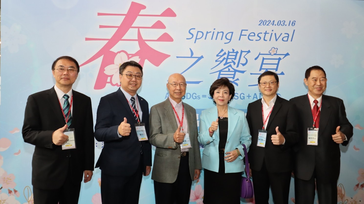 这是一张图片 这是一张图片