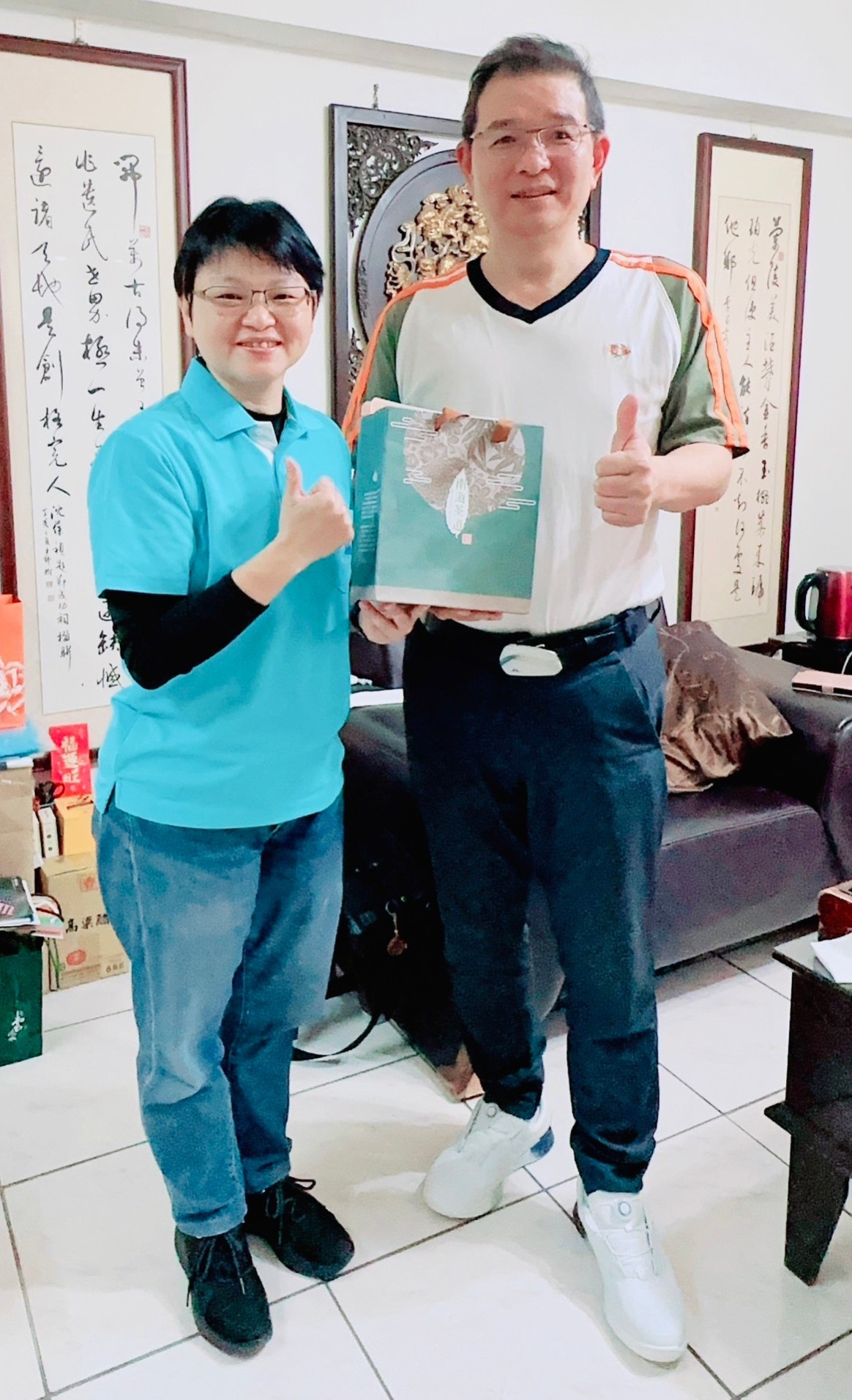 這是一張圖片 這是一張圖片