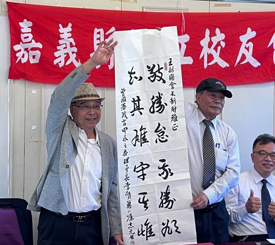 這是一張圖片 這是一張圖片