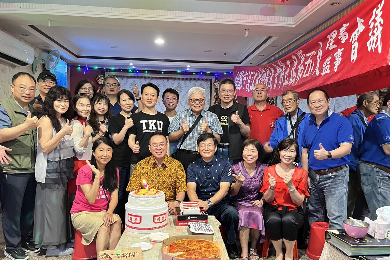 這是一張圖片 這是一張圖片
