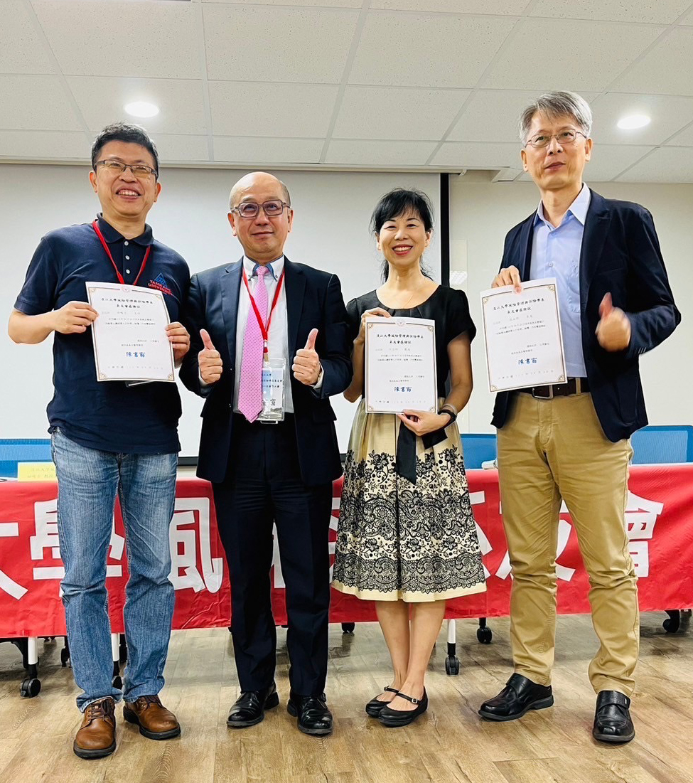 3-2-3_林适祺学长荣任风保系友会第2届理事长_校友热情支持活动热烈 3-2-3_林适祺学长荣任风保系友会第2届理事长_校友热情支持活动热烈