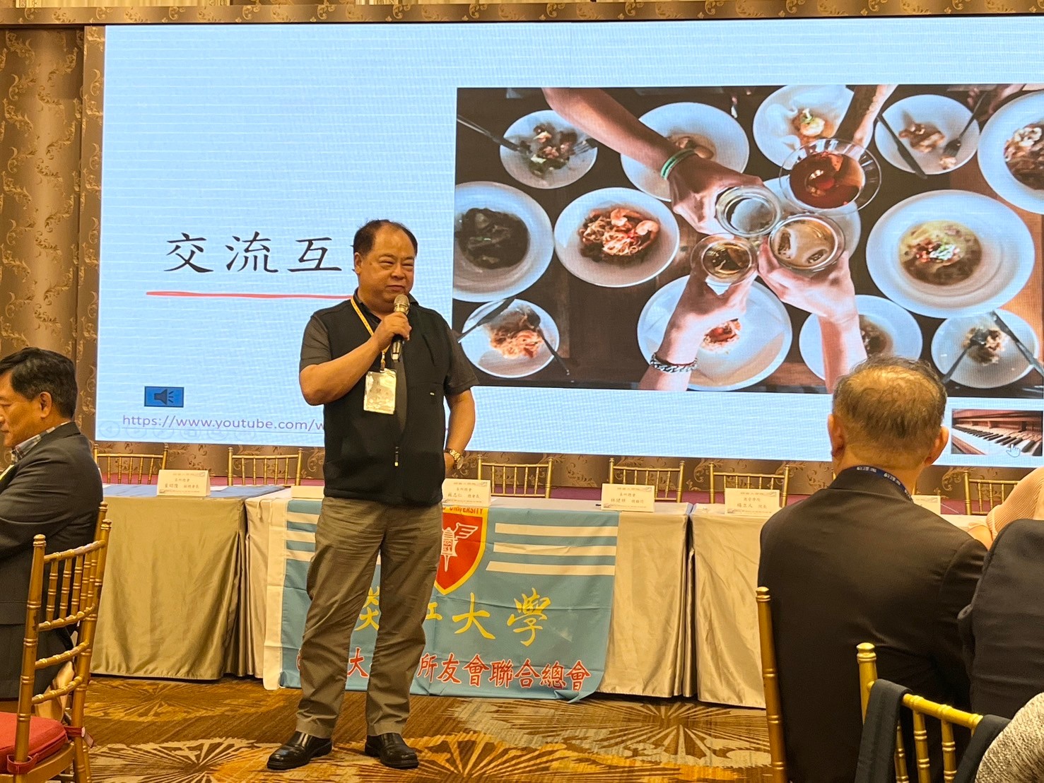 这是一张图片 这是一张图片