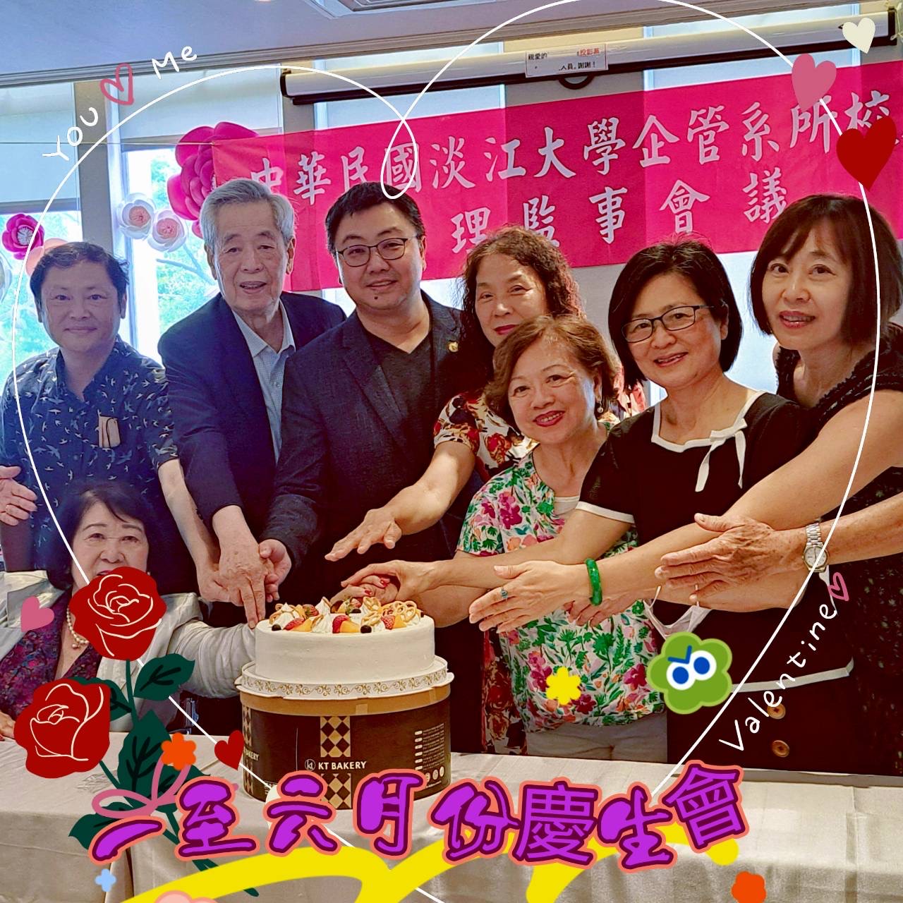 3-11-2_【校友来访】华南校友会会长郑盛鸿与4位学长姐 3-11-2_【校友来访】华南校友会会长郑盛鸿与4位学长姐