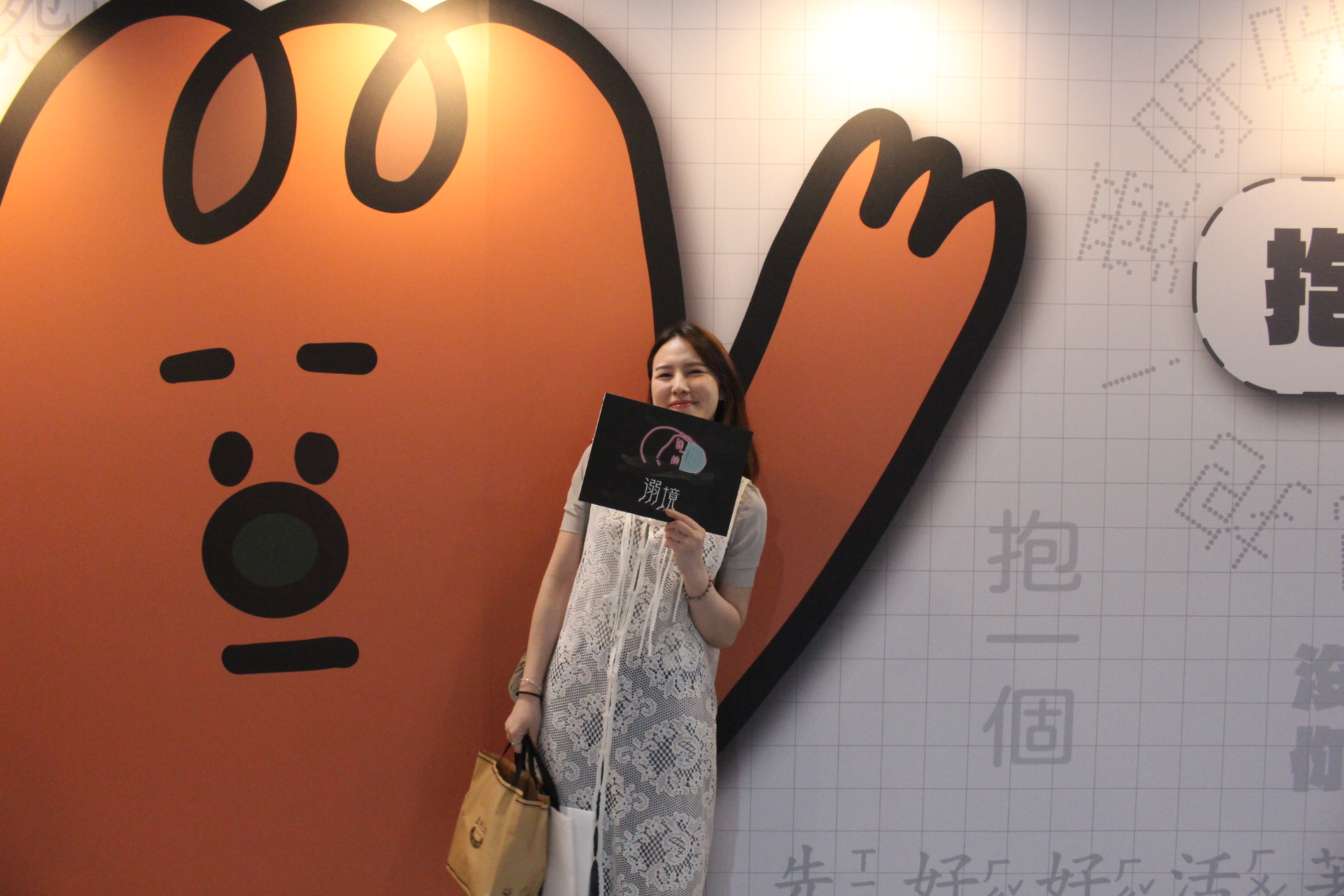 这是一张图片
