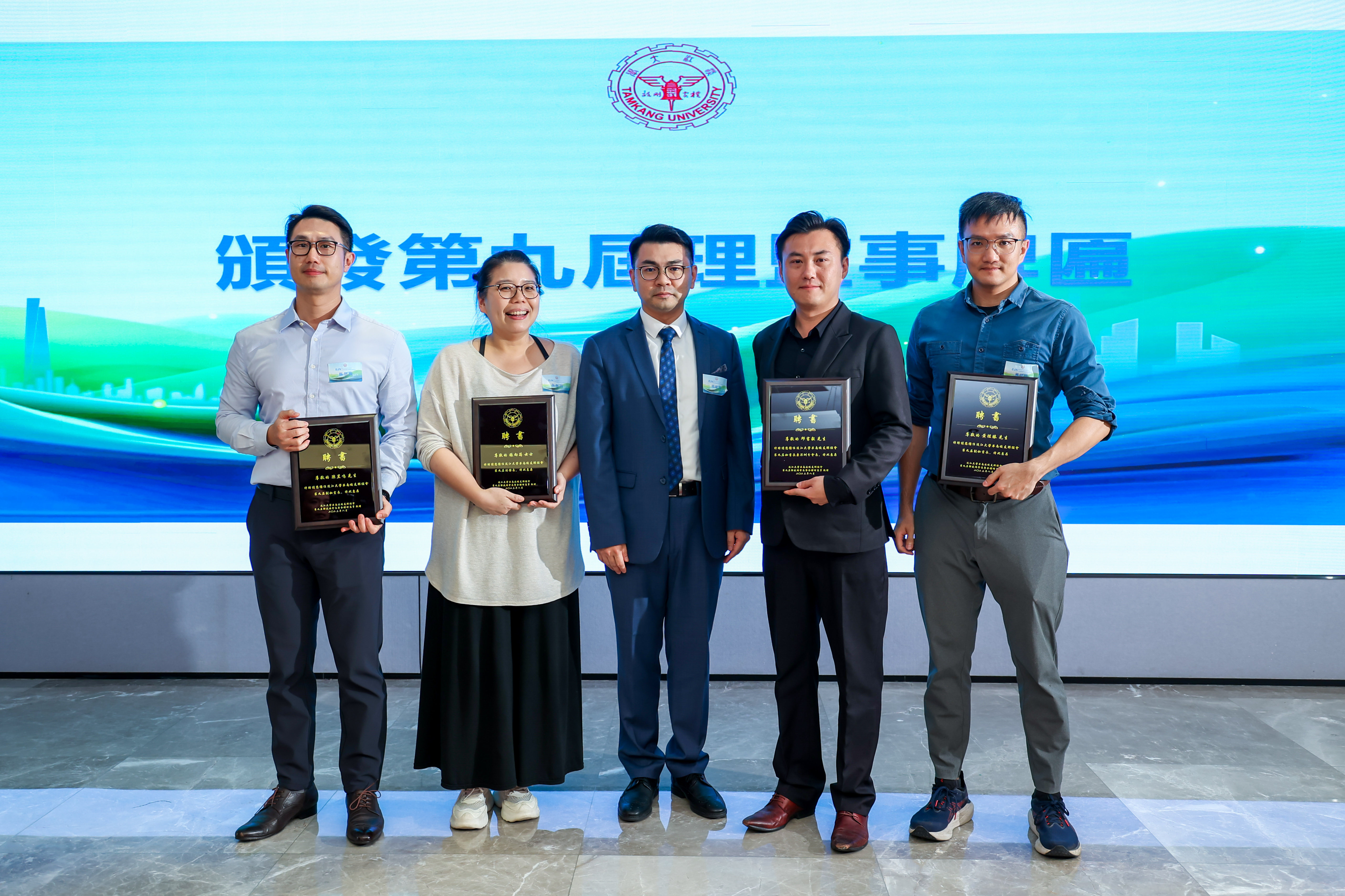 2-2-3_华南校友会2024夏之飨宴暨第9届干部授牌典礼
