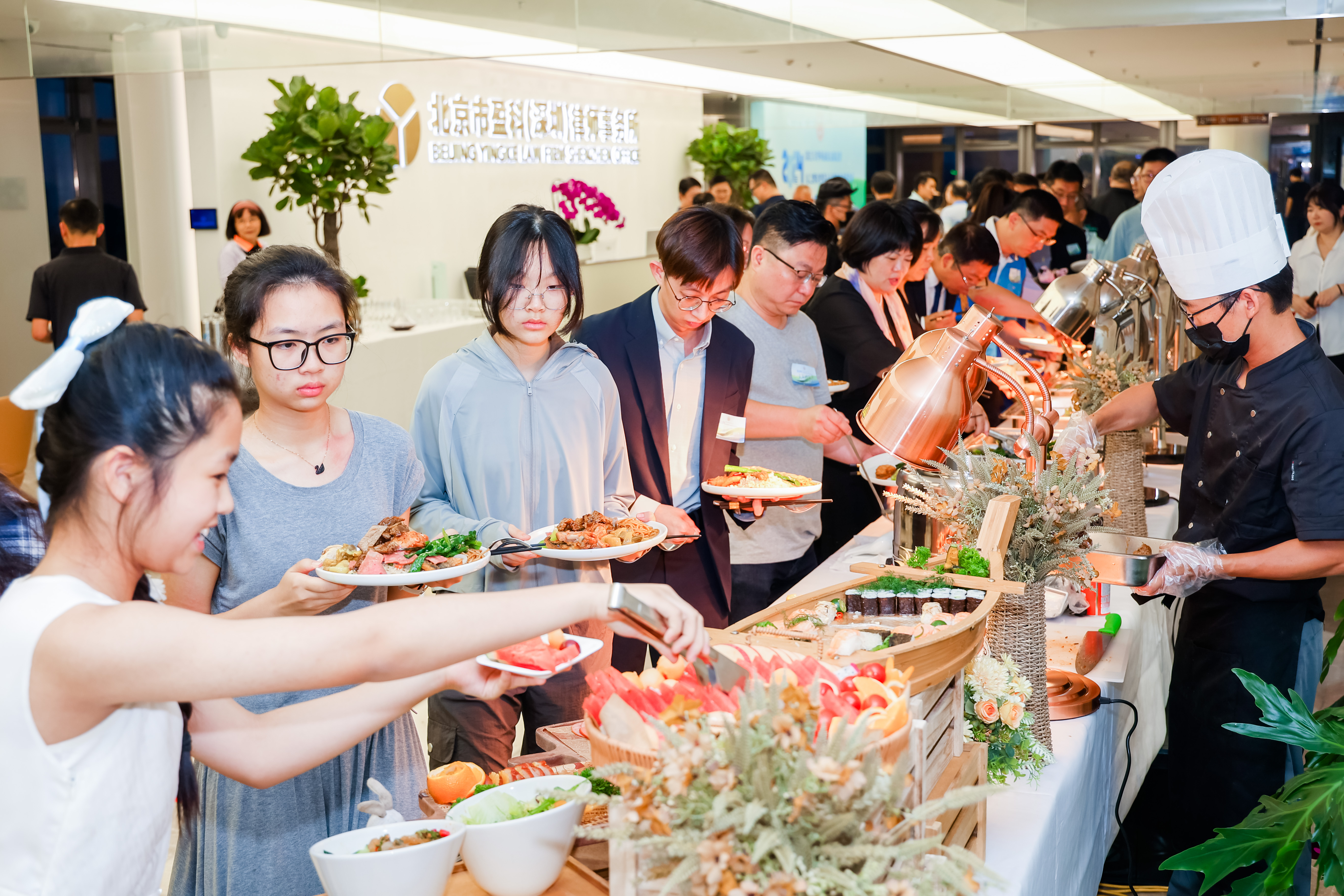 2-2-6_华南校友会2024夏之飨宴暨第9届干部授牌典礼