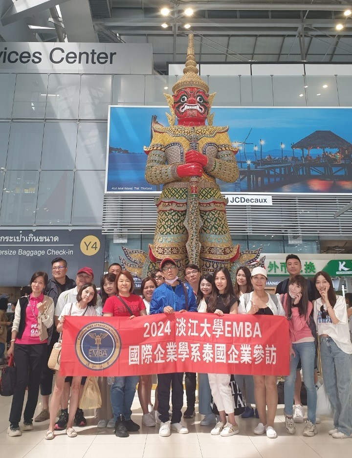 2-4-16_泰國校友會接待母校EMBA國創國行所 2-4-16_泰國校友會接待母校EMBA國創國行所