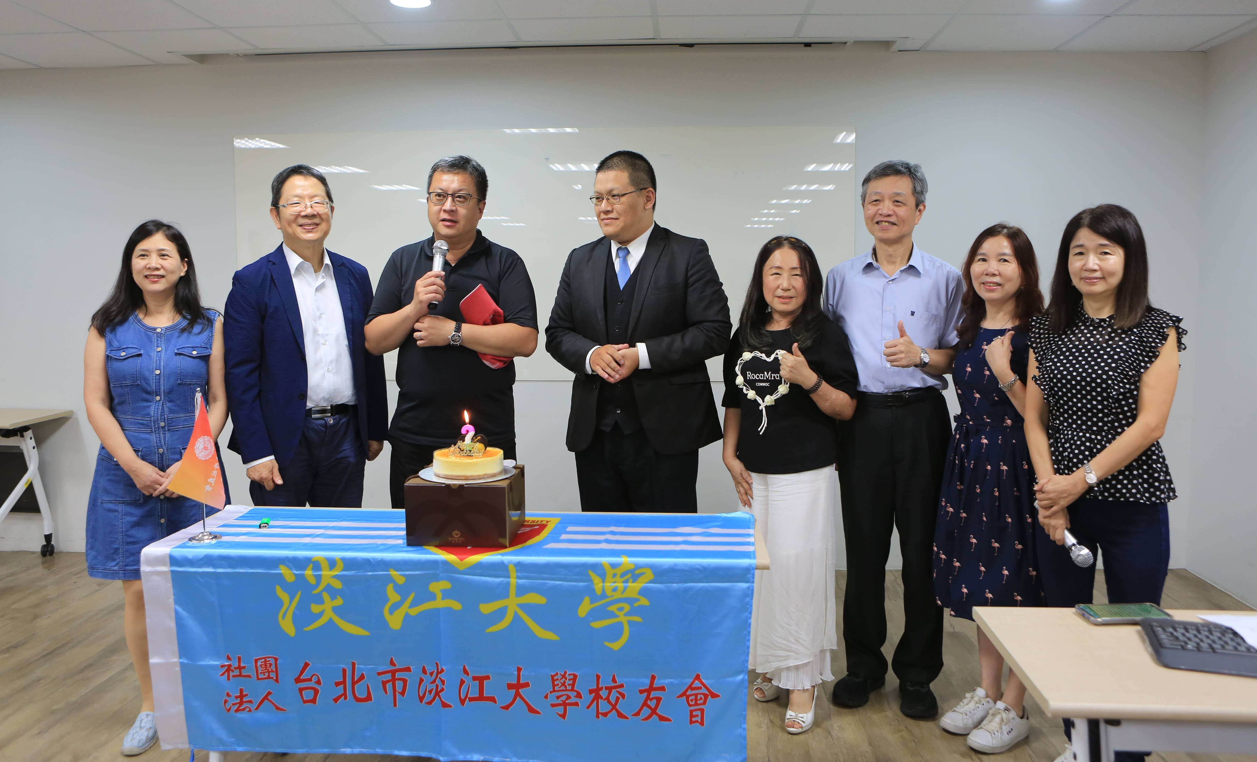 2-8-2_台北市校友會7月慶生會暨專題演講 2-8-2_台北市校友會7月慶生會暨專題演講