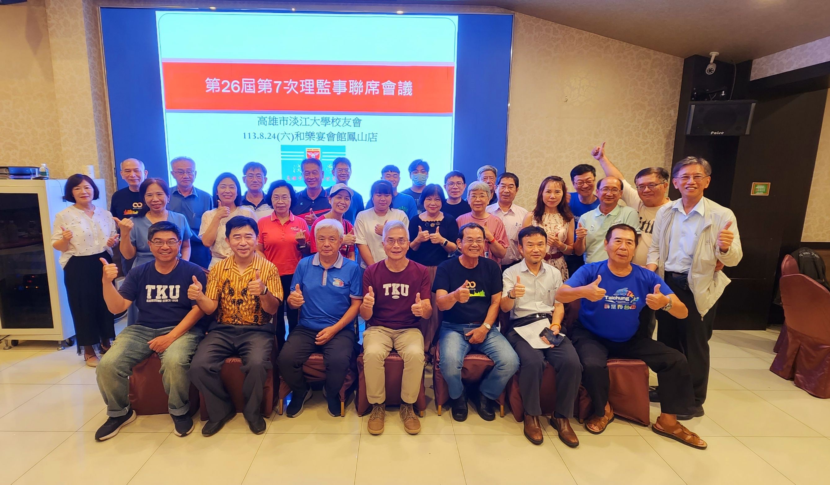这是一张图片 这是一张图片
