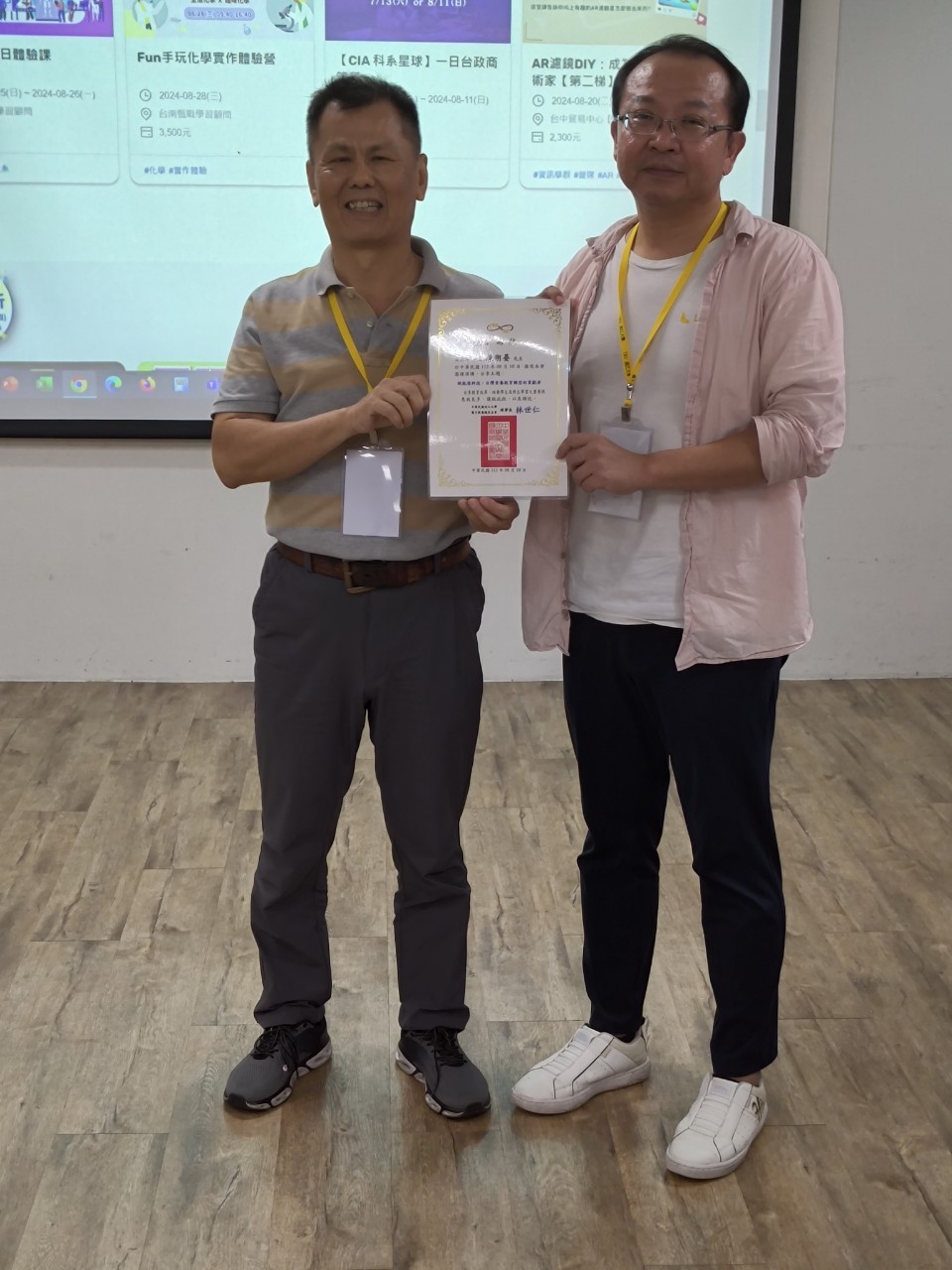 3-6-3_電機系友會系友論壇 3-6-3_電機系友會系友論壇