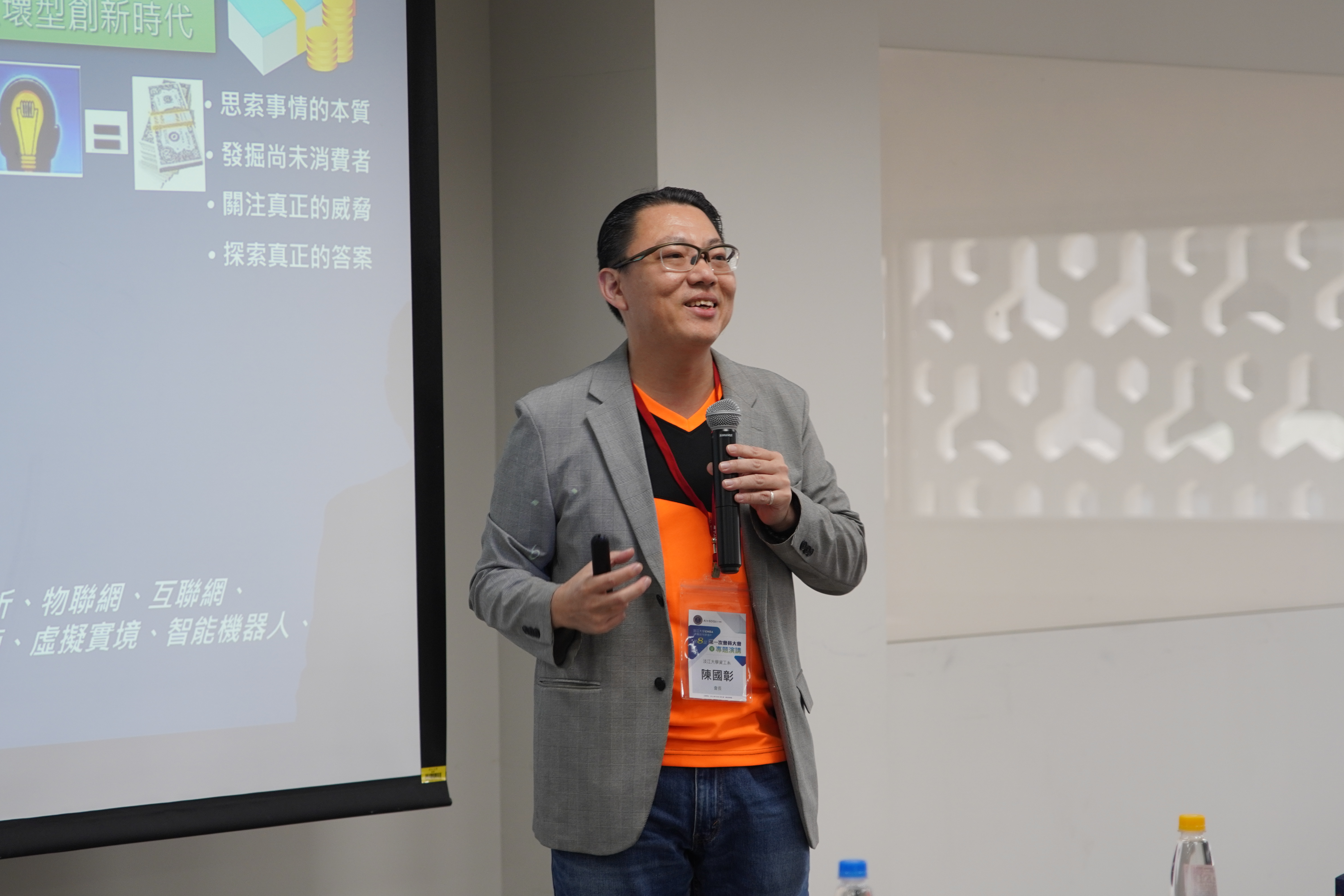 這是一張圖片
