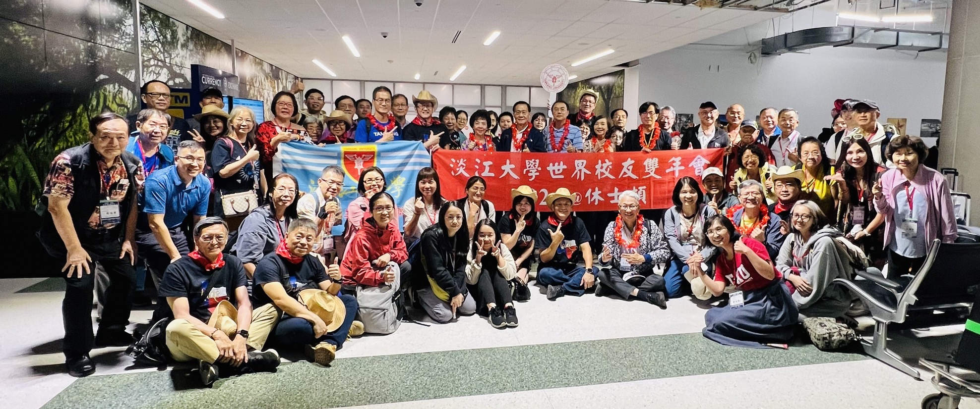 1-4-20_王炳龙学长跌下床返台就医过程 1-4-20_王炳龙学长跌下床返台就医过程