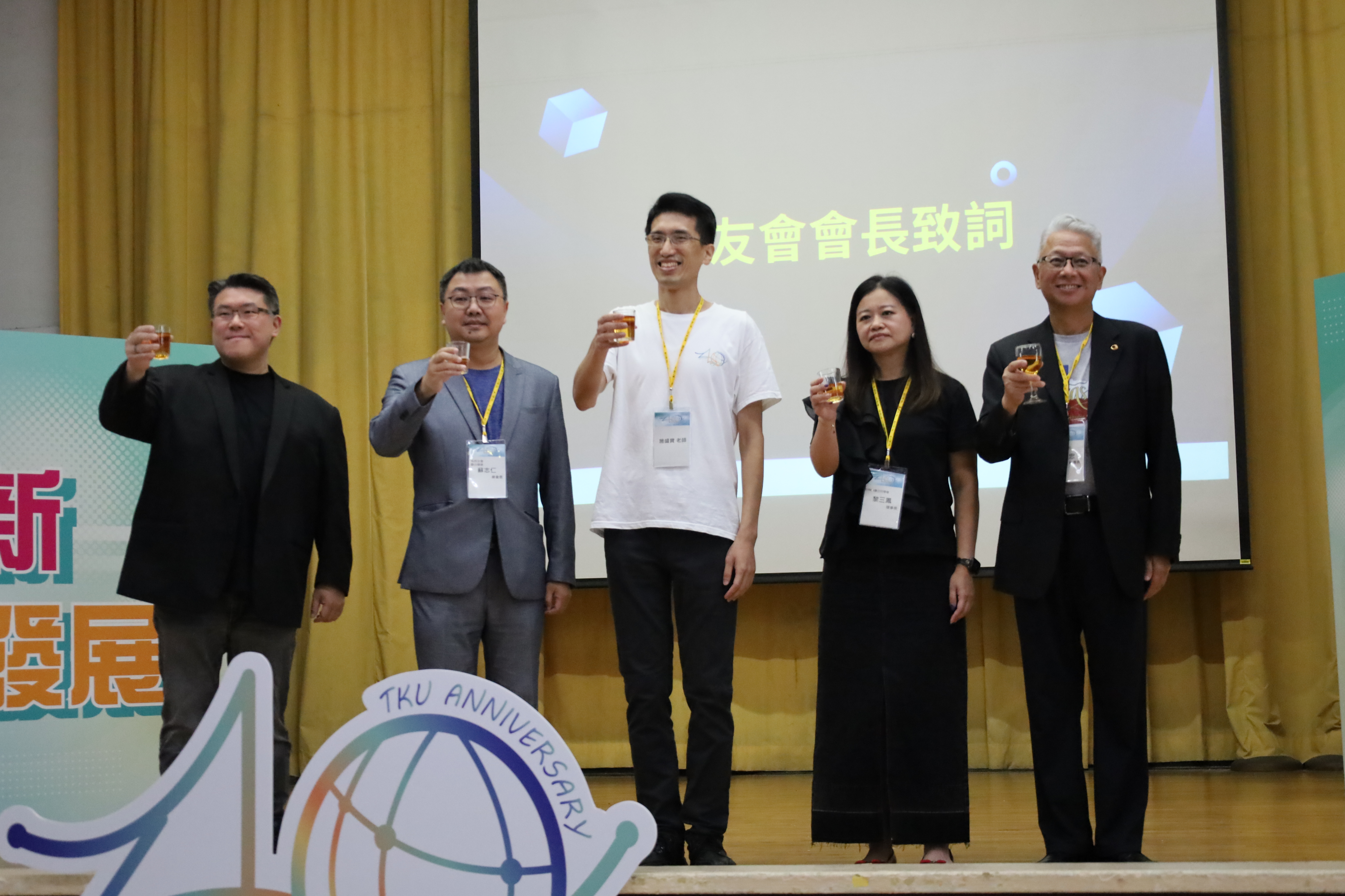 這是一張圖片