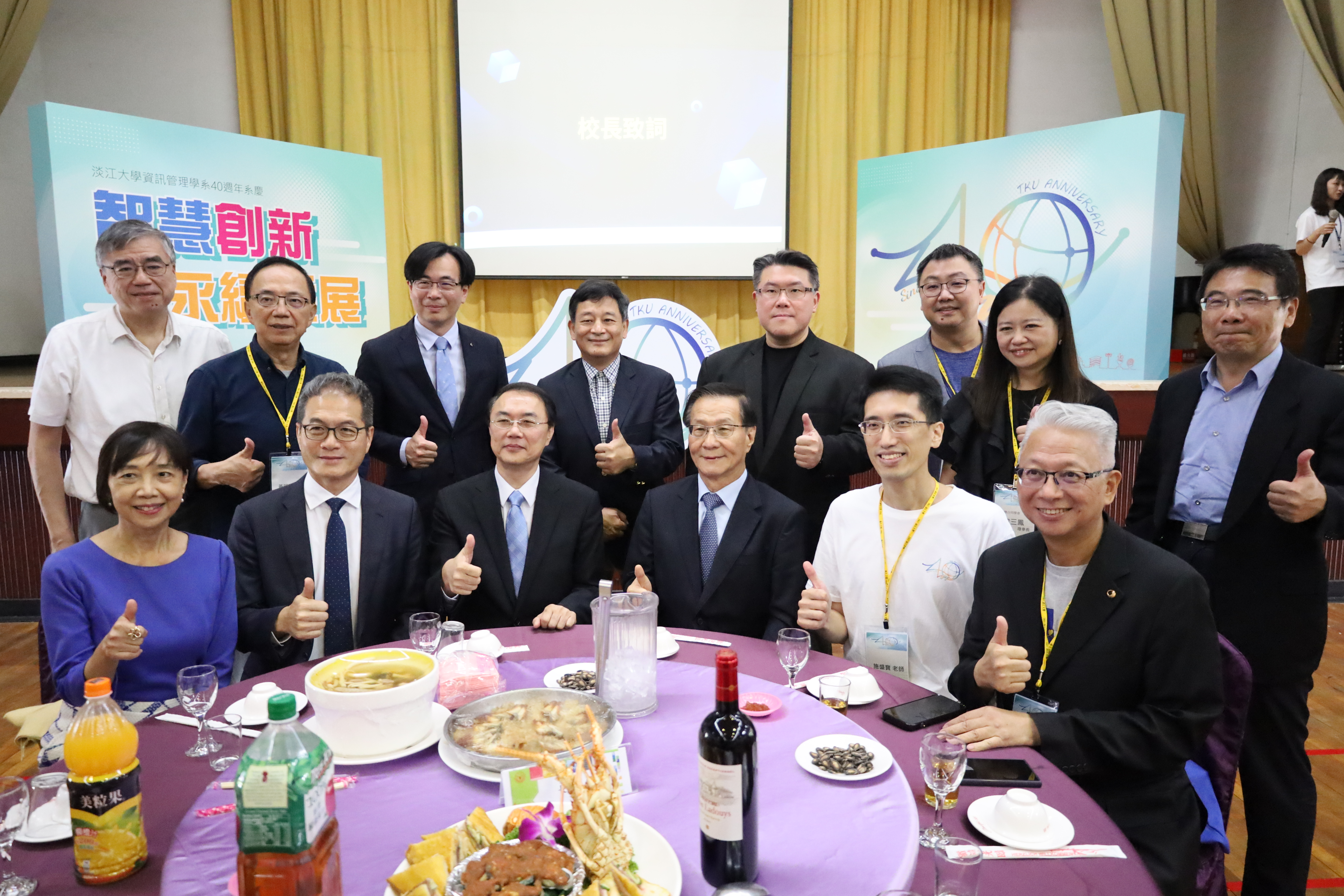 這是一張圖片