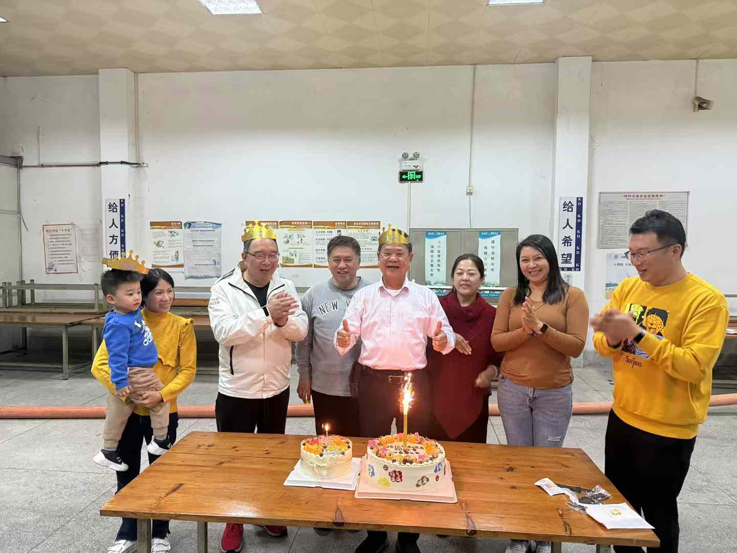 这是一张图片 这是一张图片