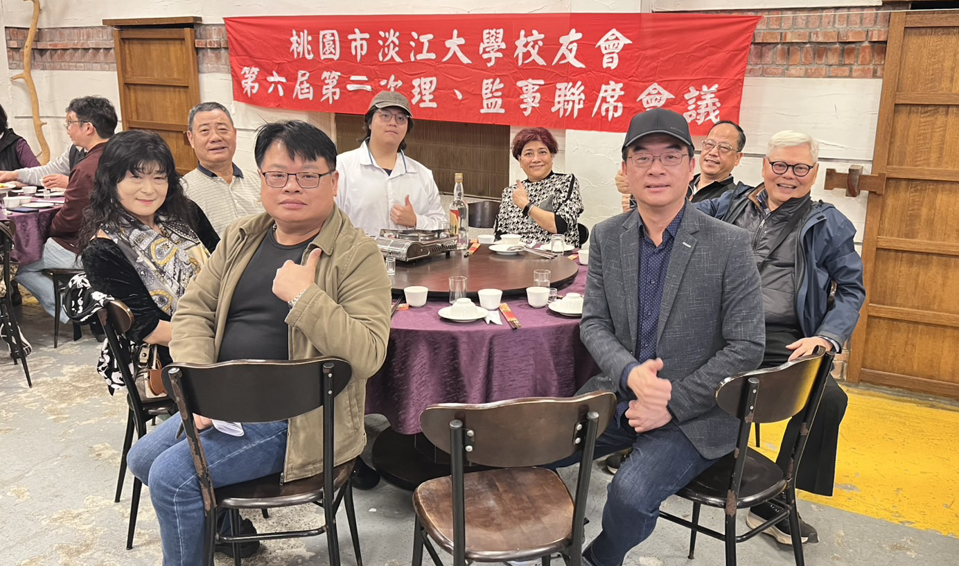 ◎桃園市校友會幹部群與理監事 ◎桃園市校友會幹部群與理監事
