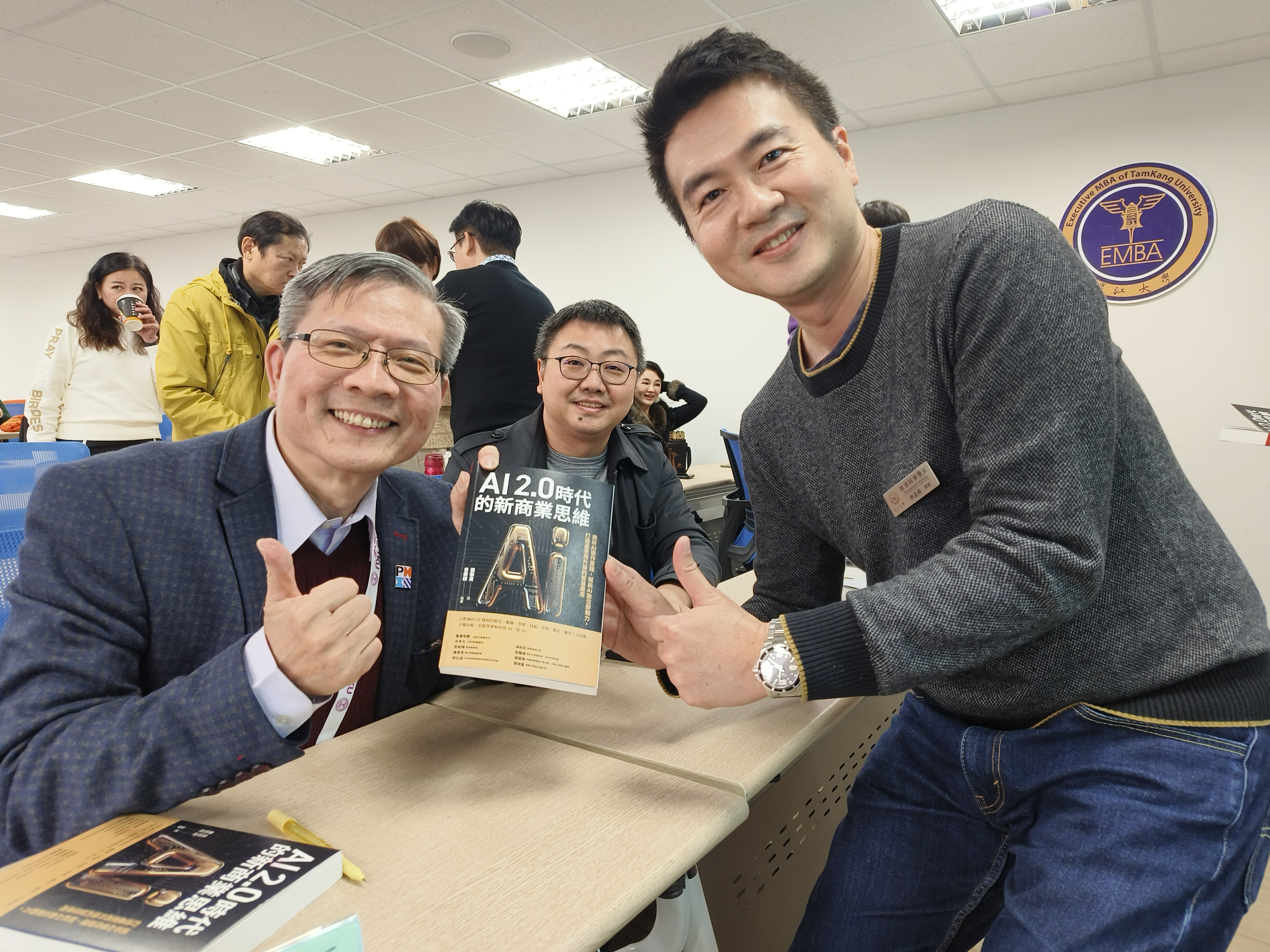 ◎签书合影 ◎签书合影