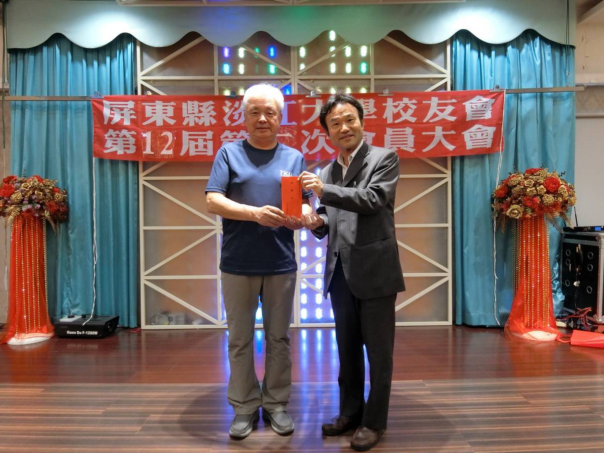 這是一張圖片