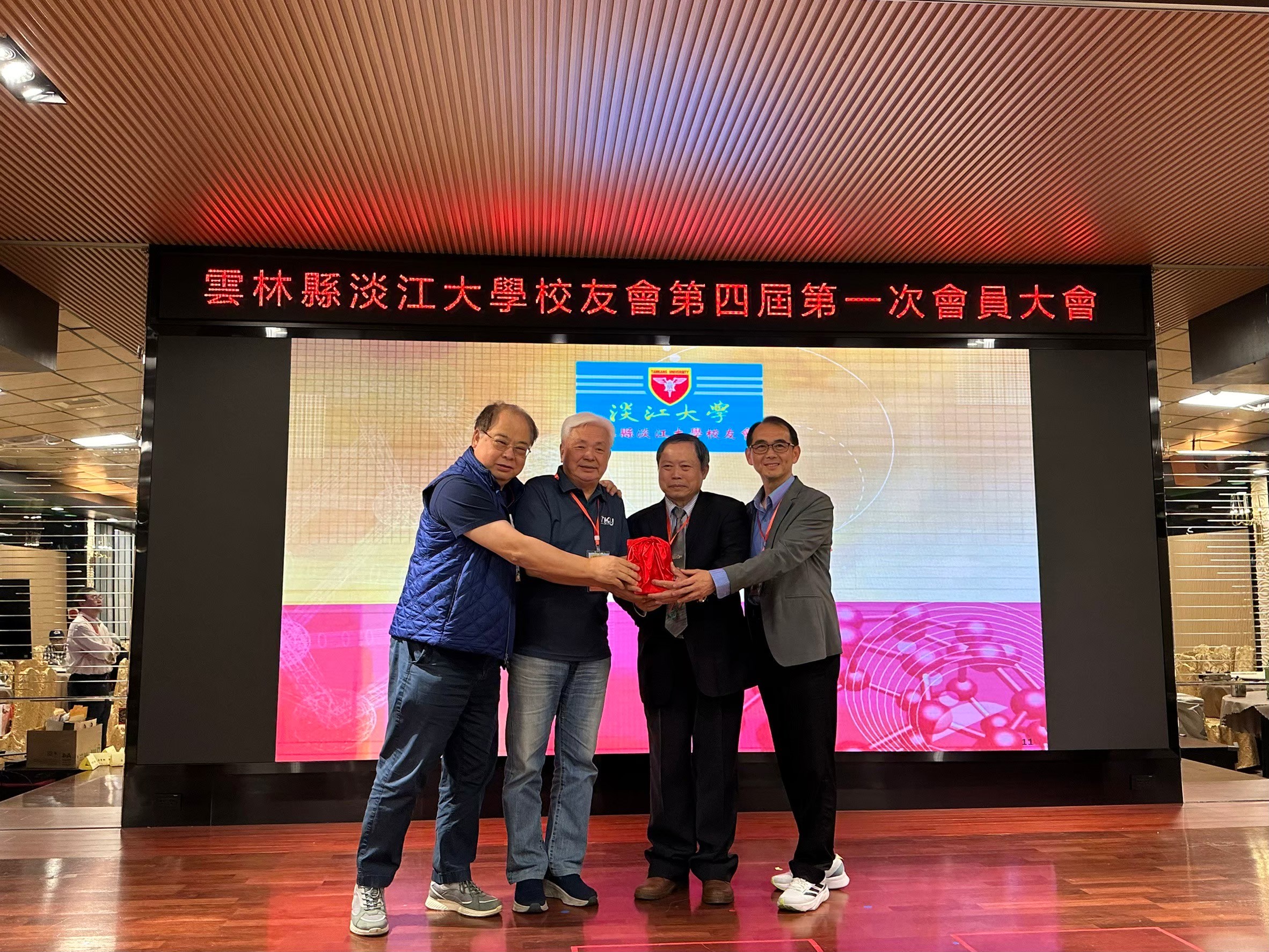 這是一張圖片 這是一張圖片