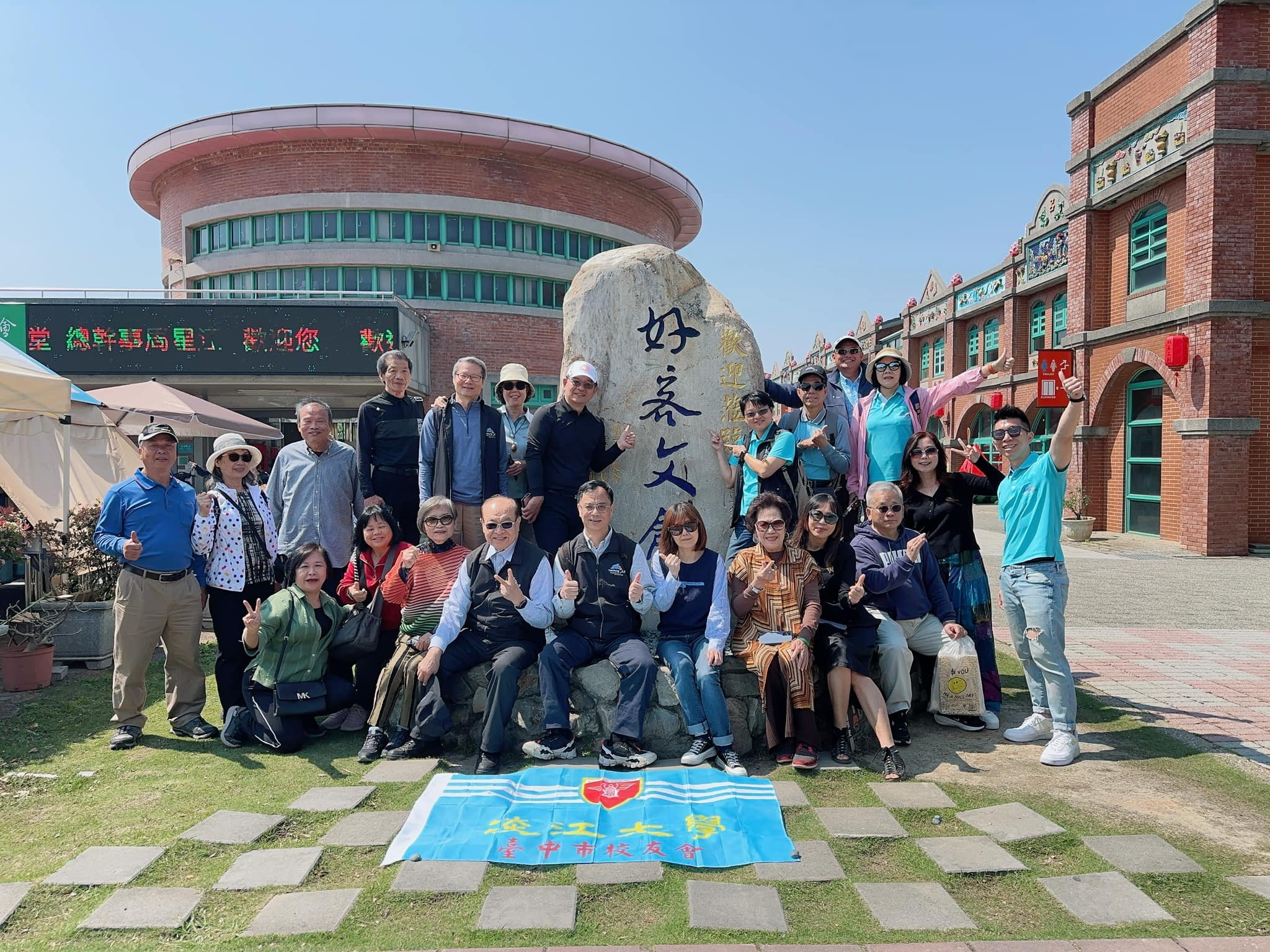 这是一张图片 这是一张图片