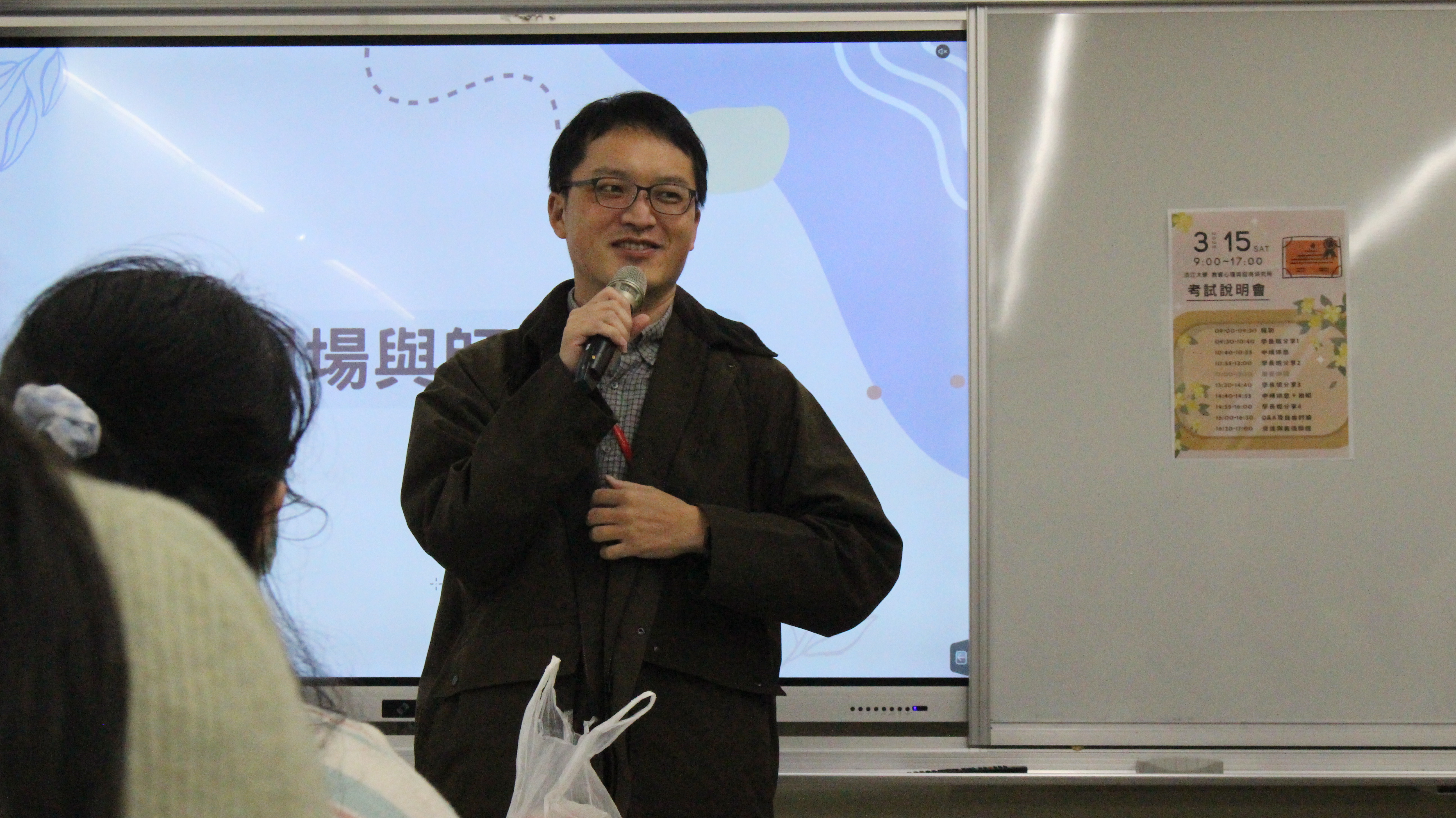 这是一张图片