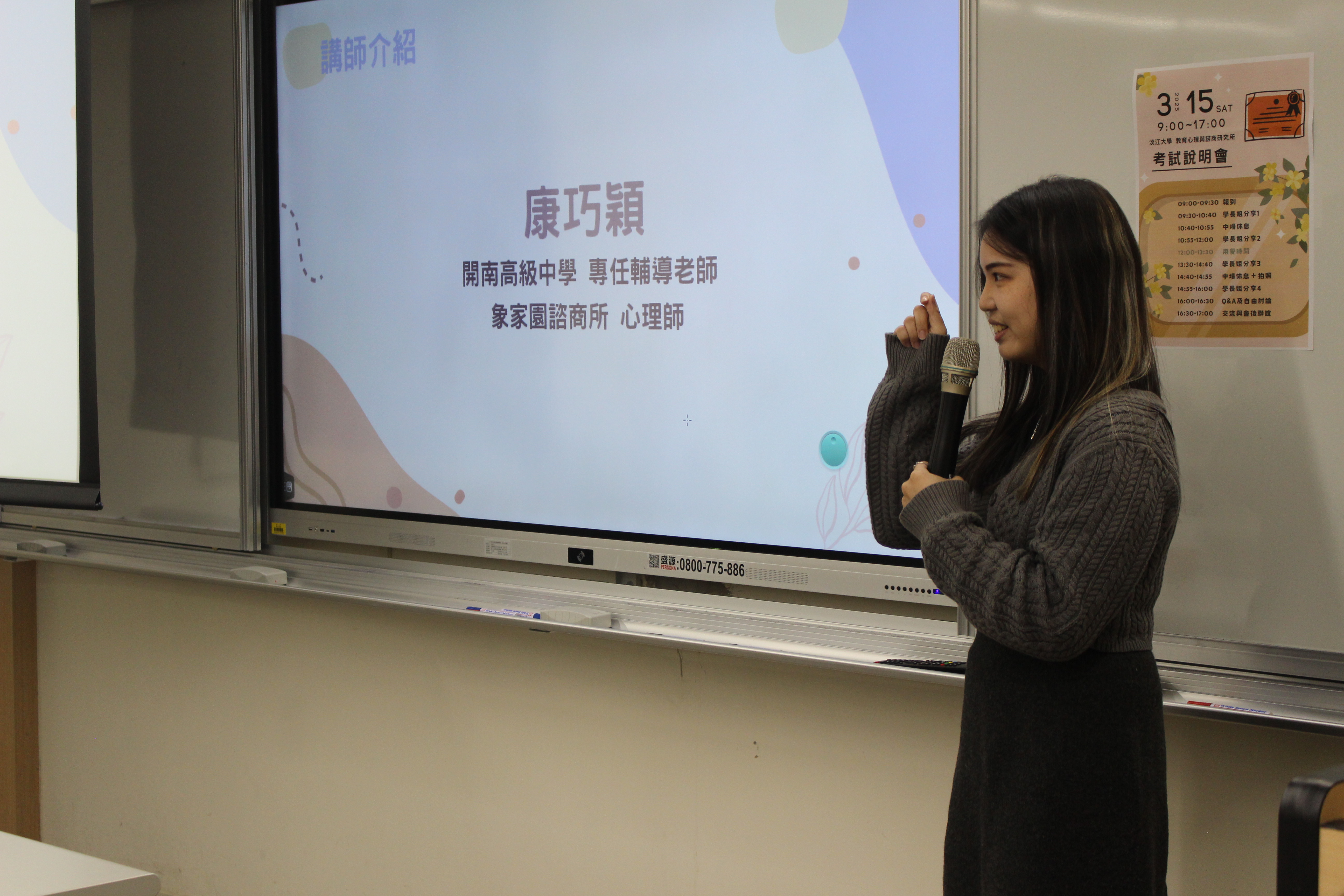这是一张图片
