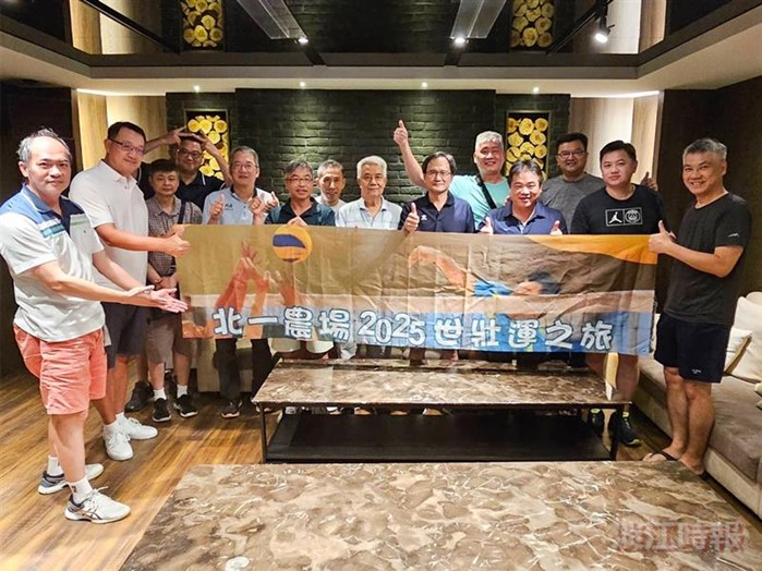 这是一张图片 这是一张图片