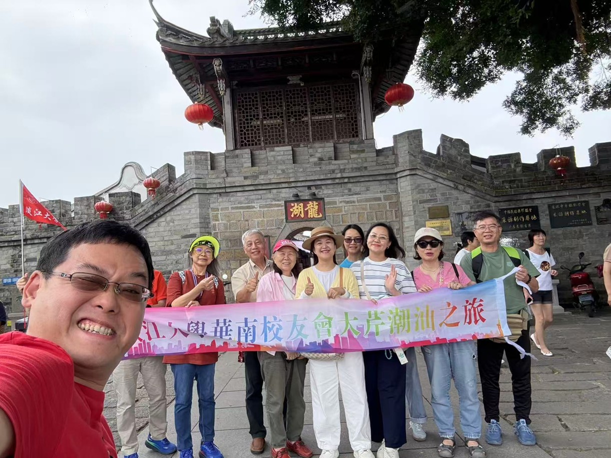 這是一張圖片
