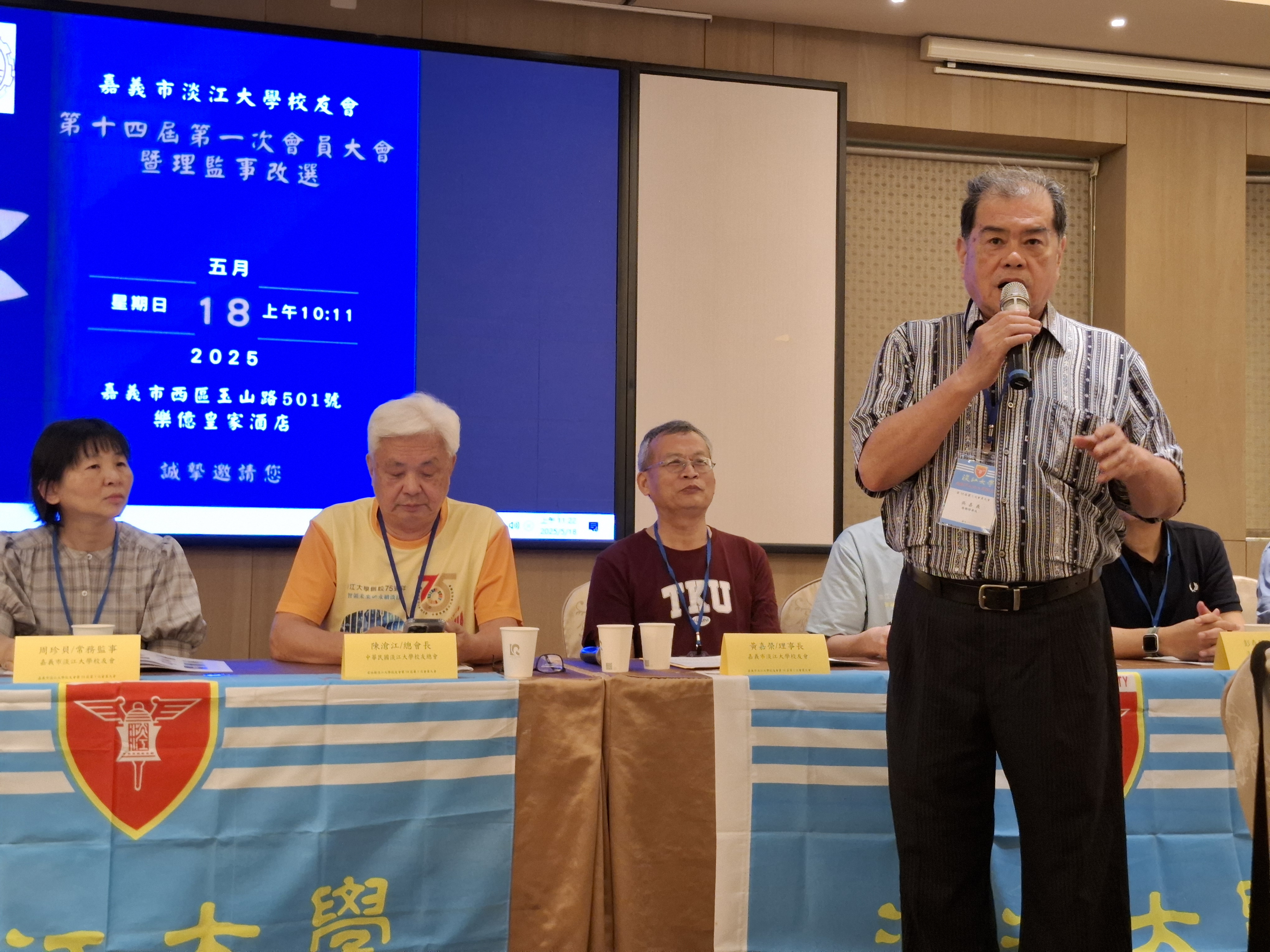 這是一張圖片 這是一張圖片