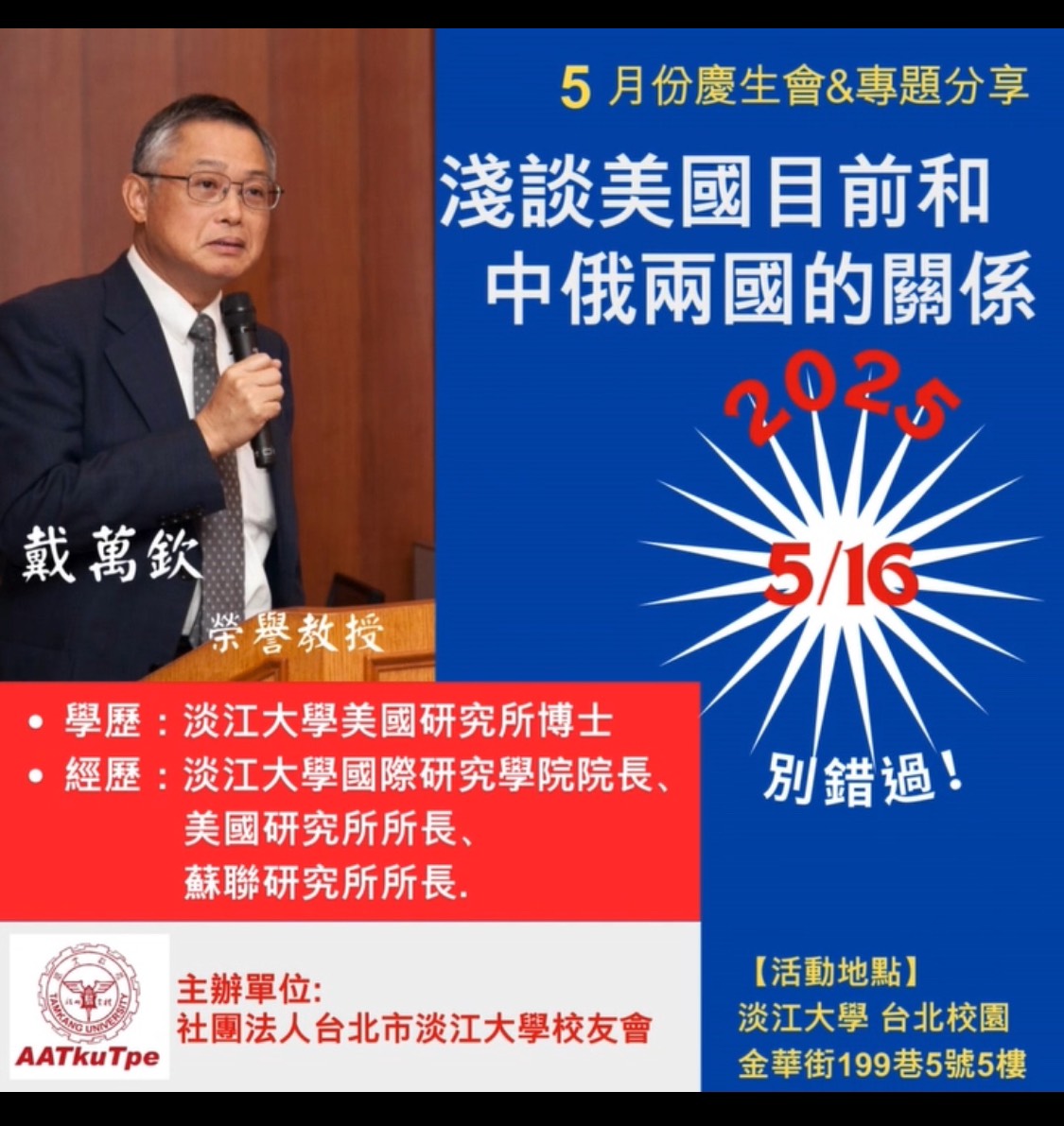 这是一张图片 这是一张图片