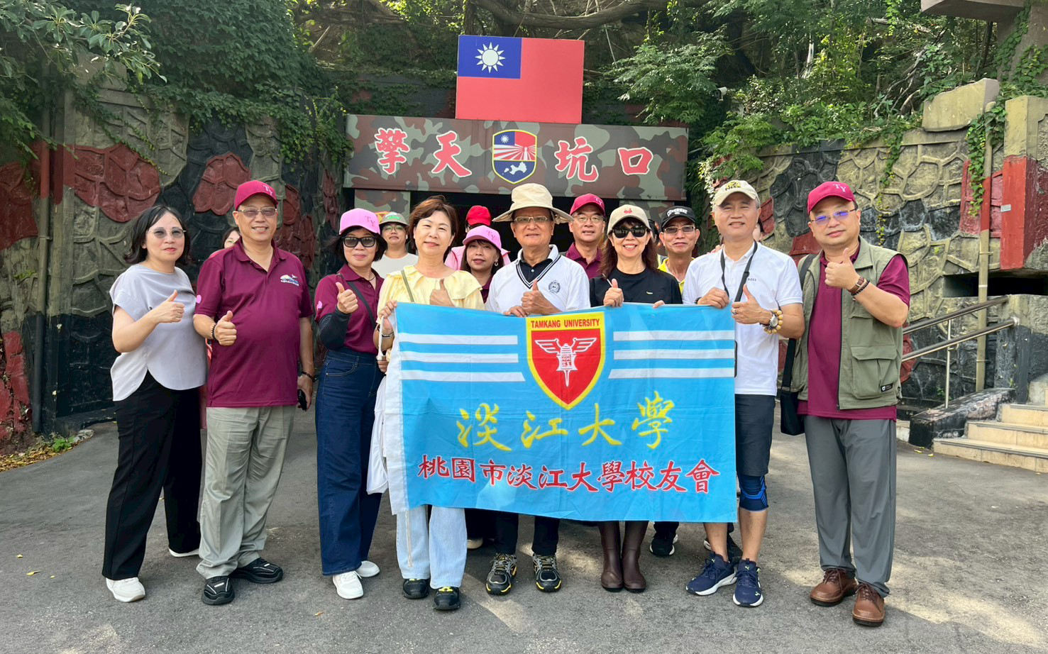 這是一張圖片
