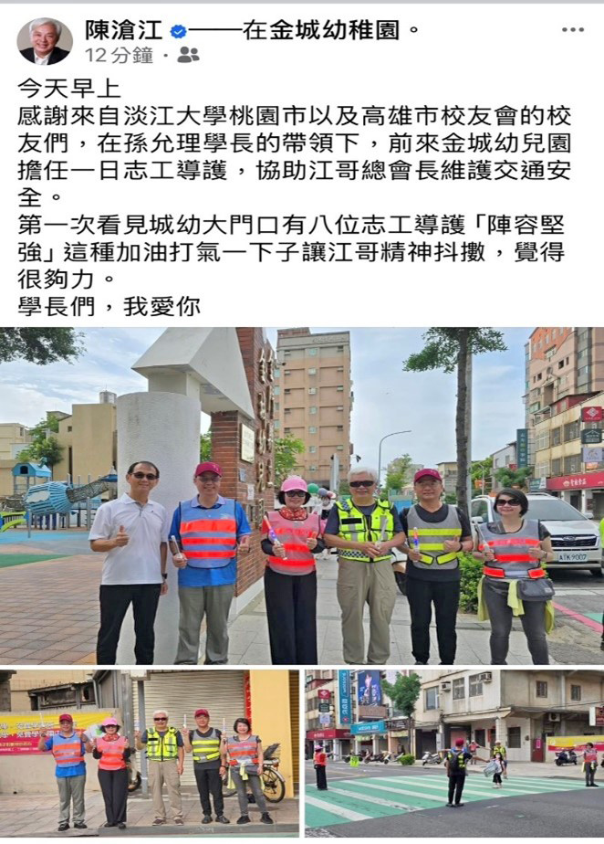 這是一張圖片