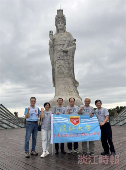 1-3-2_中华民国校友总会走访马祖
